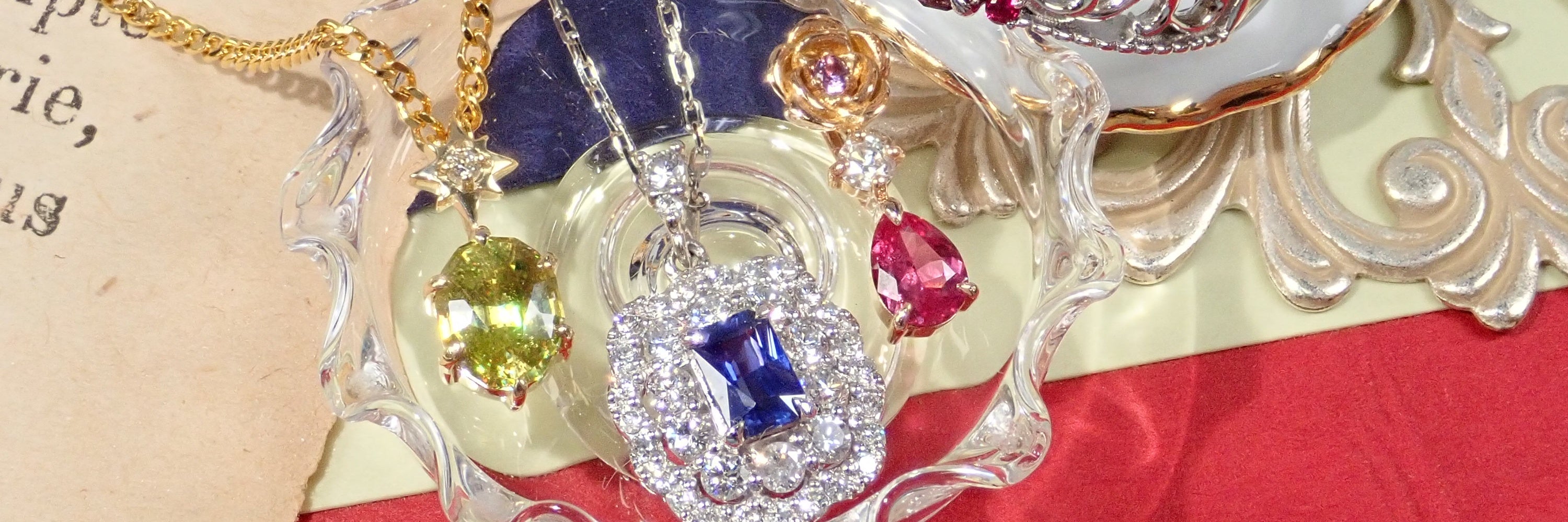 ネックレス(ペンダント)