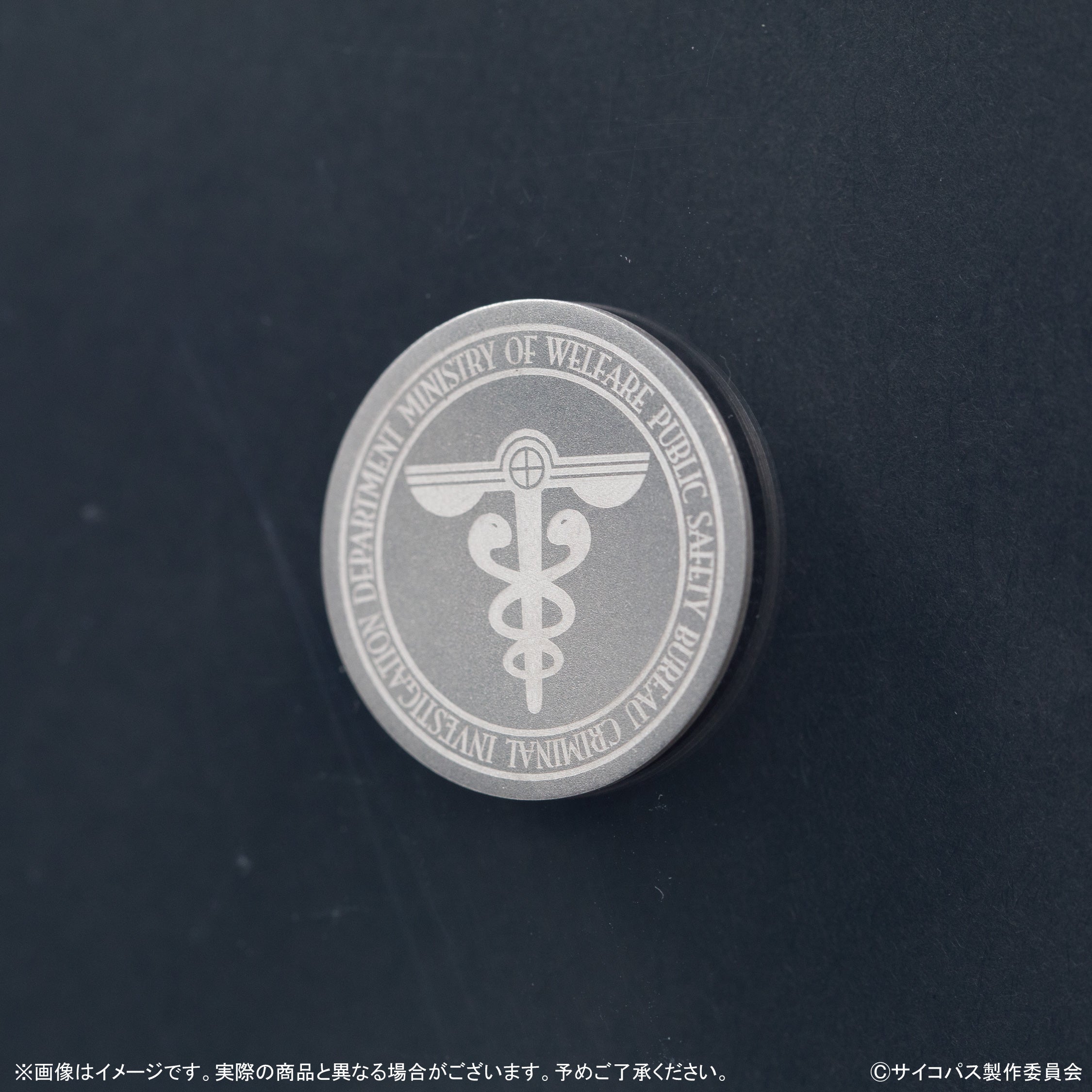 限量 100 枚:《PSYCHO-PASS: PROVIDENCE》x KARATZ 合作款純銀 (SV999) 硬幣