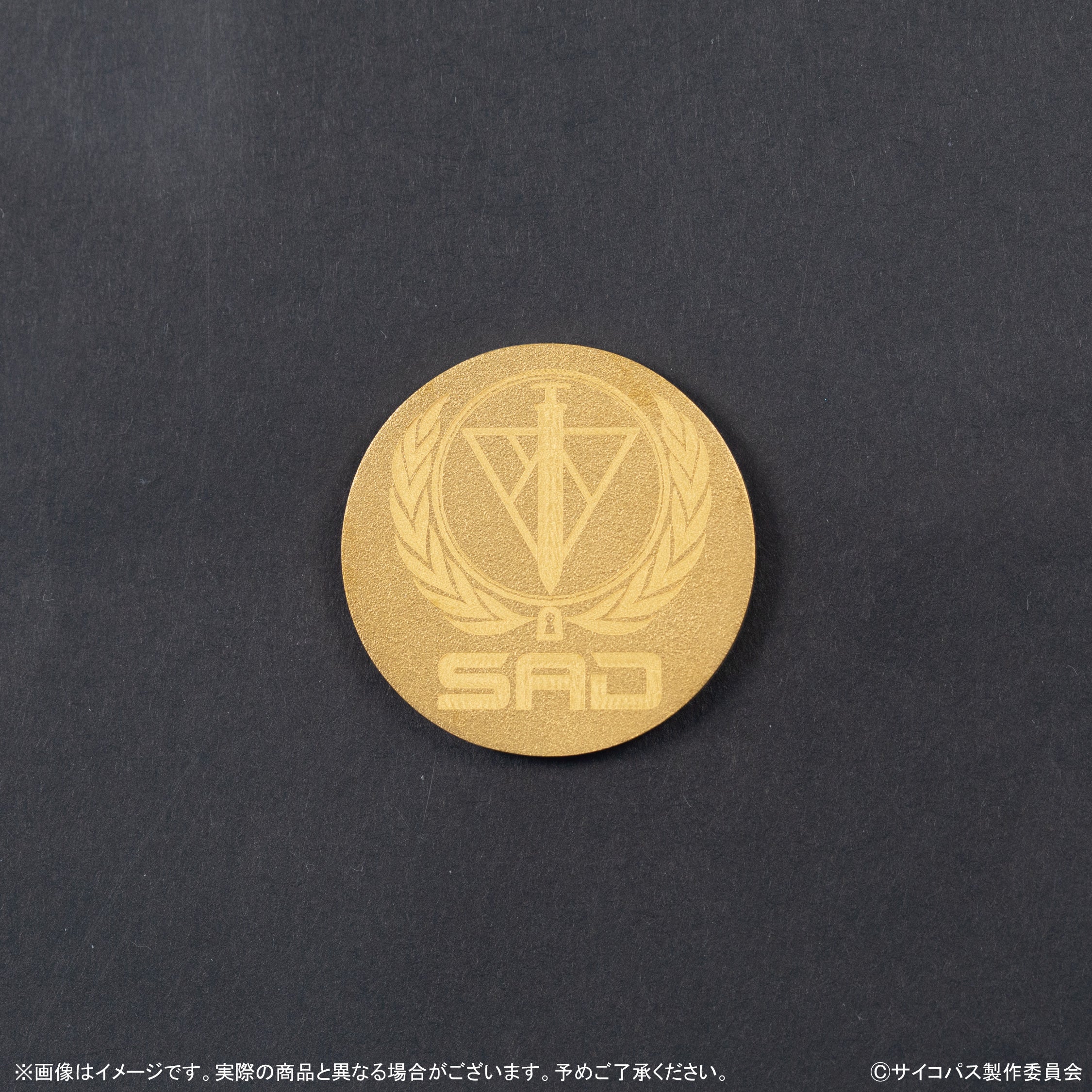 限量 30 枚:《PSYCHO-PASS:PROVIDENCE》x KARATZ 合作款純金(24K)硬幣