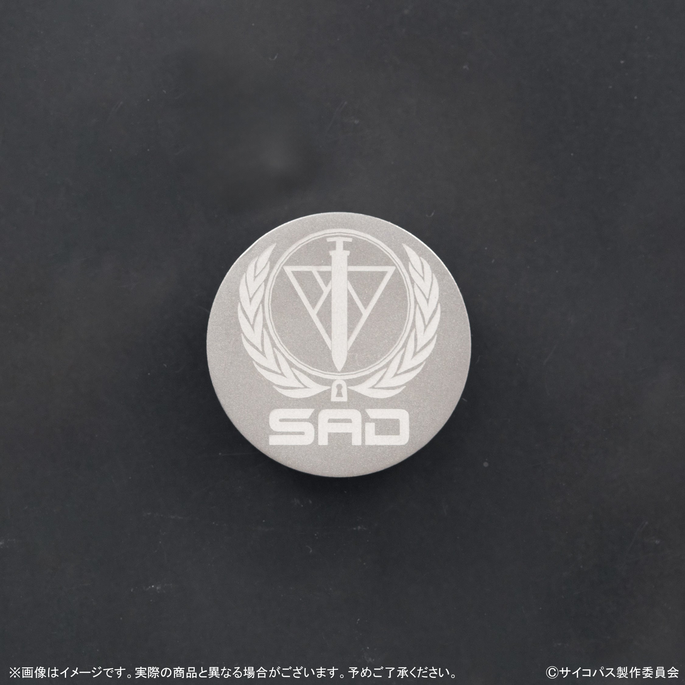 限量 100 枚:《PSYCHO-PASS: PROVIDENCE》x KARATZ 合作款純銀 (SV999) 硬幣