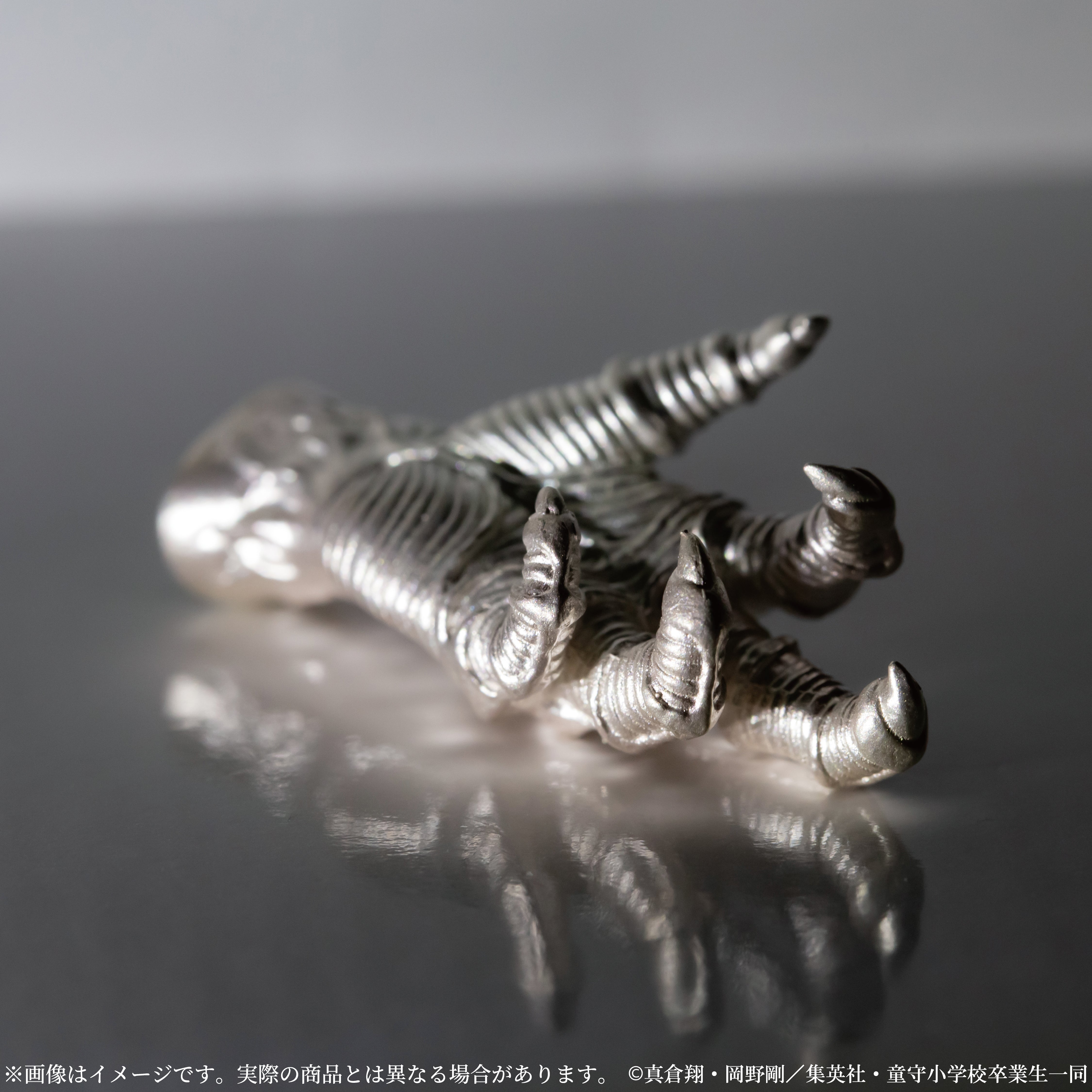 【3/13(金)11時販売開始】アニメ『地獄先生ぬ~べ~』× 宝石専門店KARATZコラボ 「鬼の手フィギュア」シルバーモデル《限定24点》