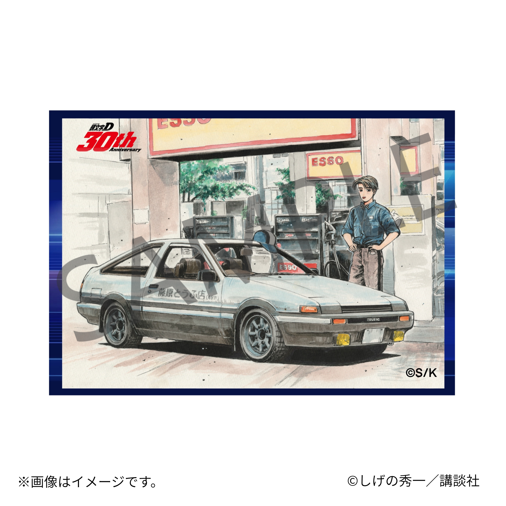 【12/12(金) 22:00販売開始】「頭文字D」×KARATZ 30周年コラボ トレーディングスクエア型缶バッジ