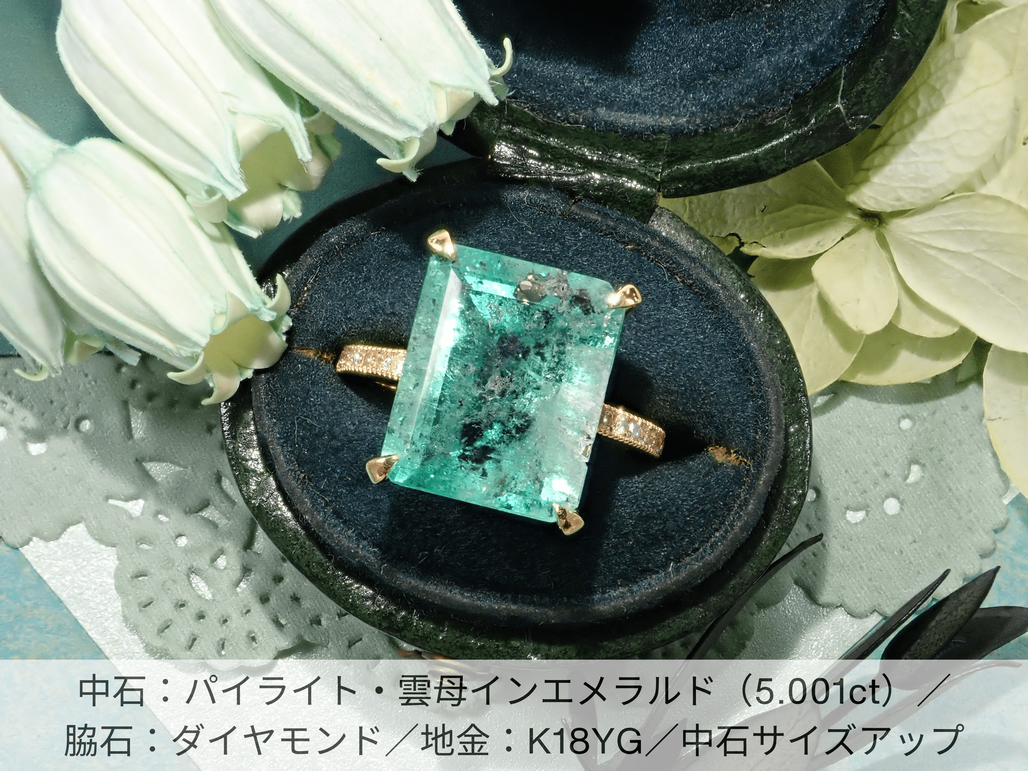 Legato《半階環形框架》