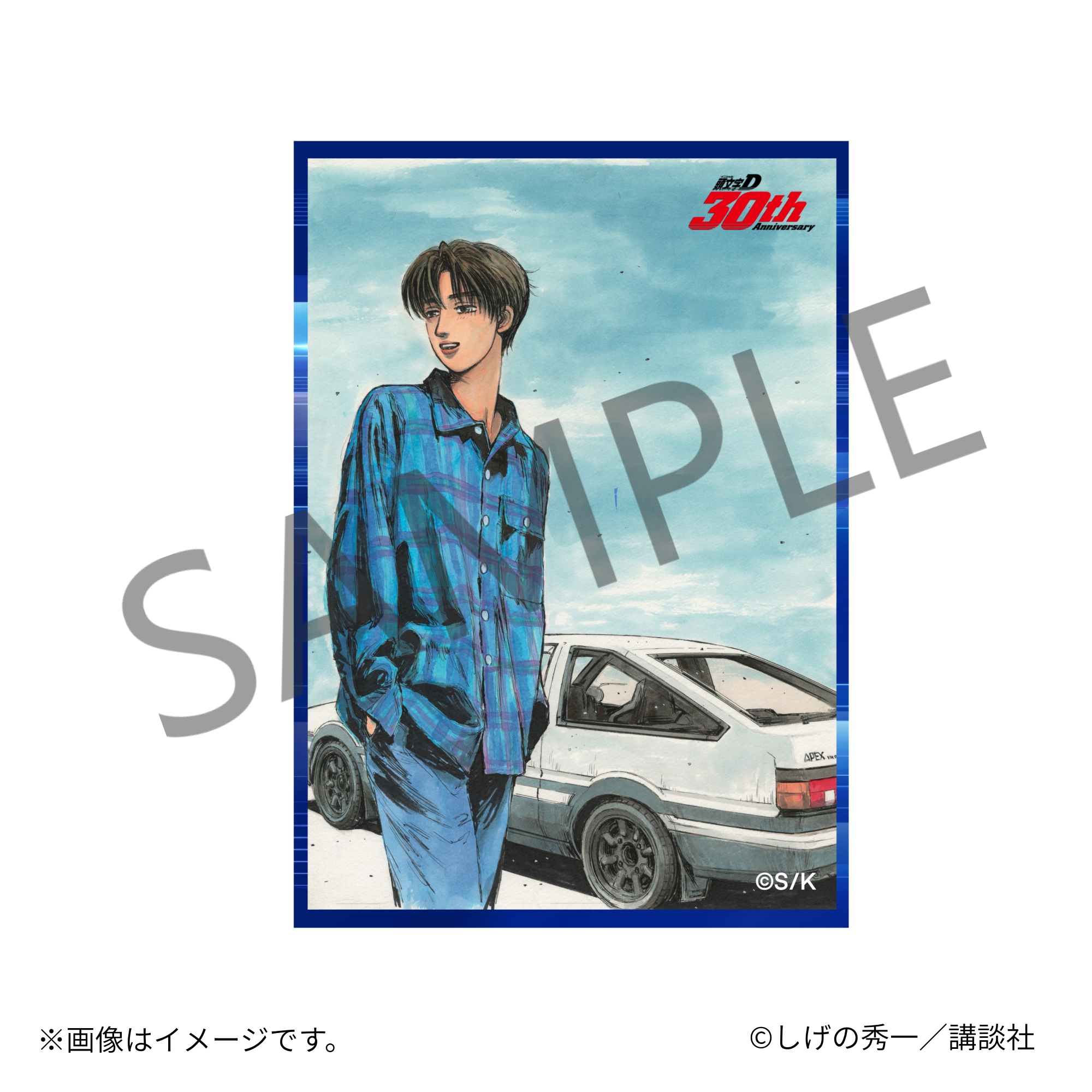 【12/12(金) 22:00販売開始】「頭文字D」×KARATZ 30周年コラボ トレーディングスクエア型缶バッジ