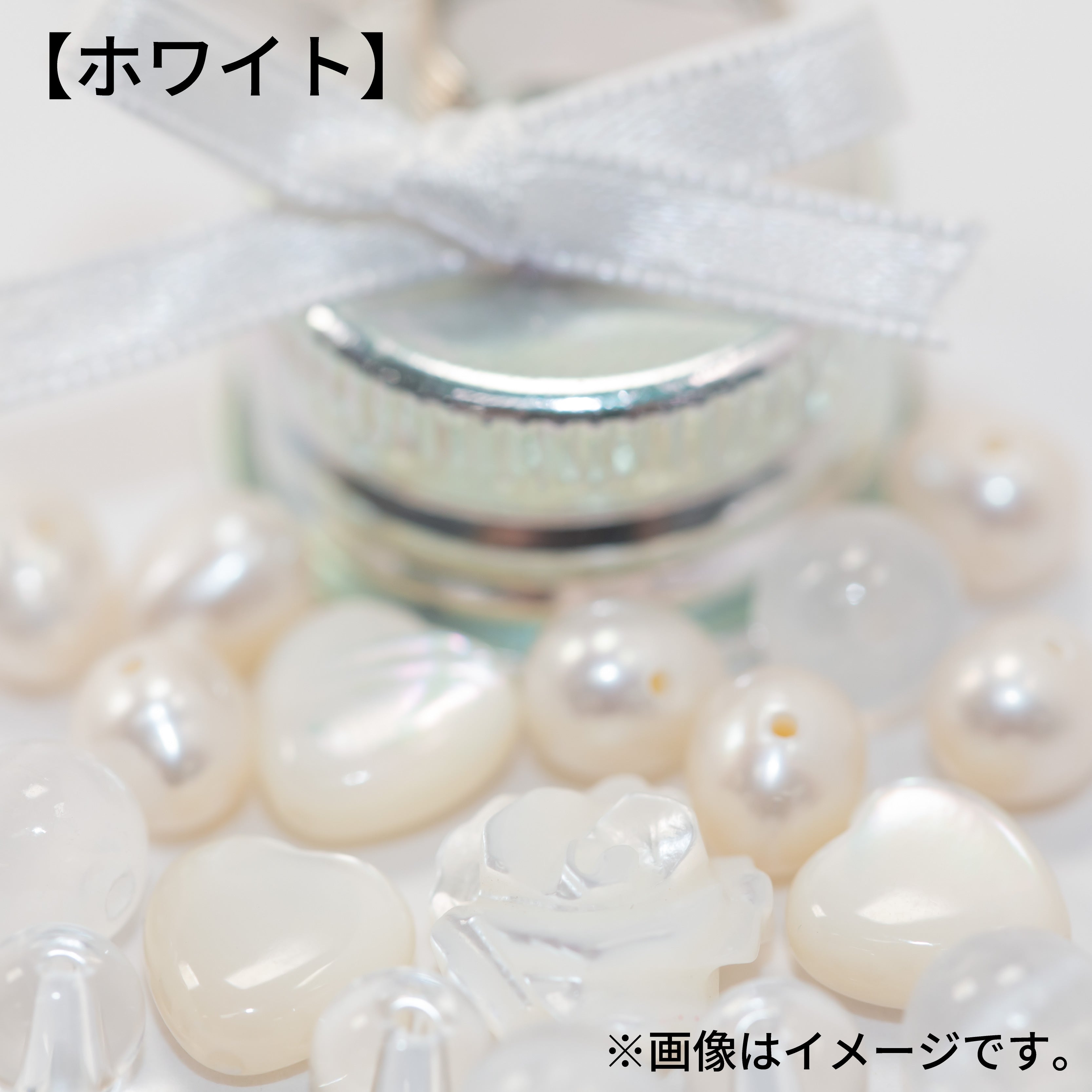 天然石を詰め込んだミニボトルキーホルダー《全11色から選択可》《複数購入割引有》