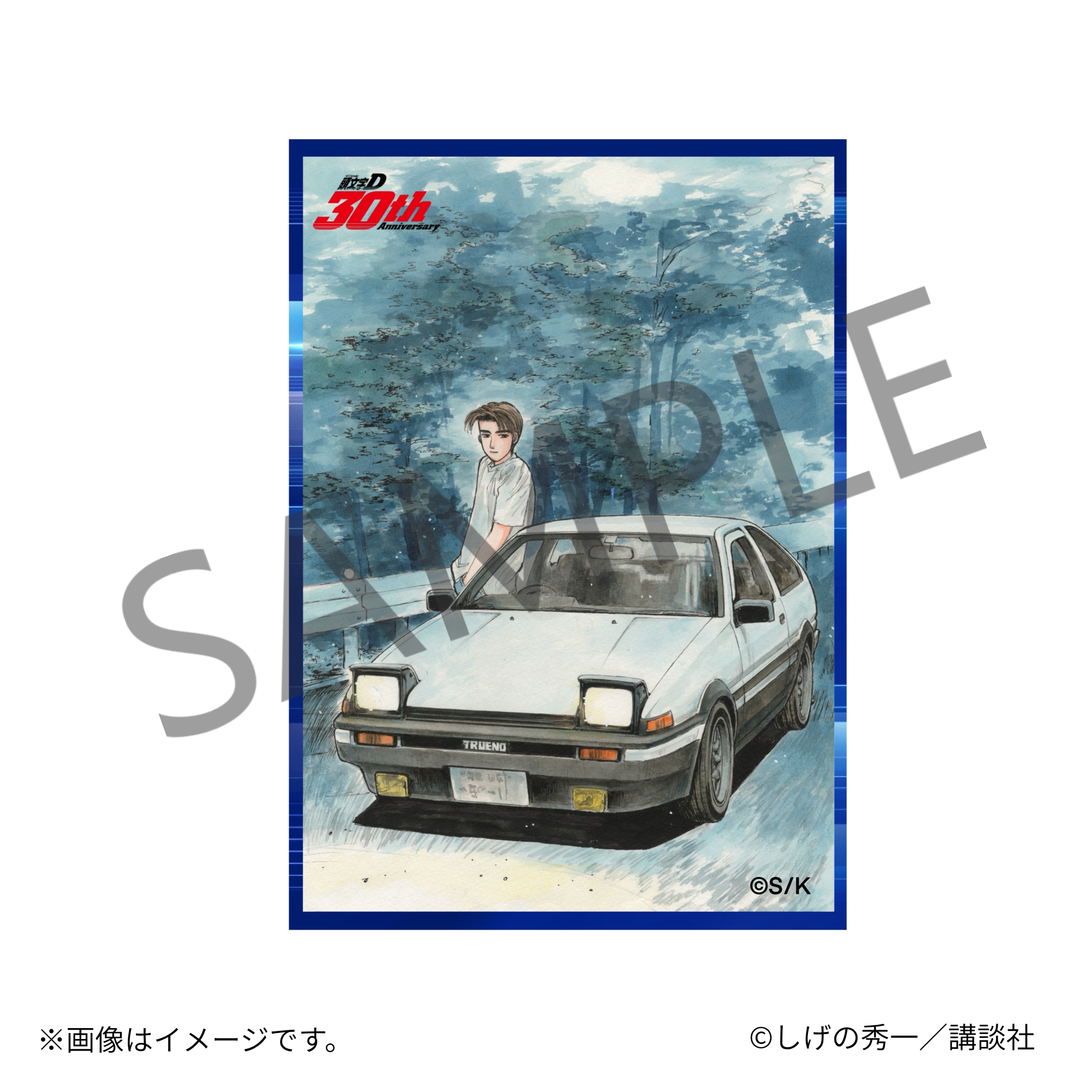 【12/12(金) 22:00販売開始】「頭文字D」×KARATZ 30周年コラボ トレーディングスクエア型缶バッジ