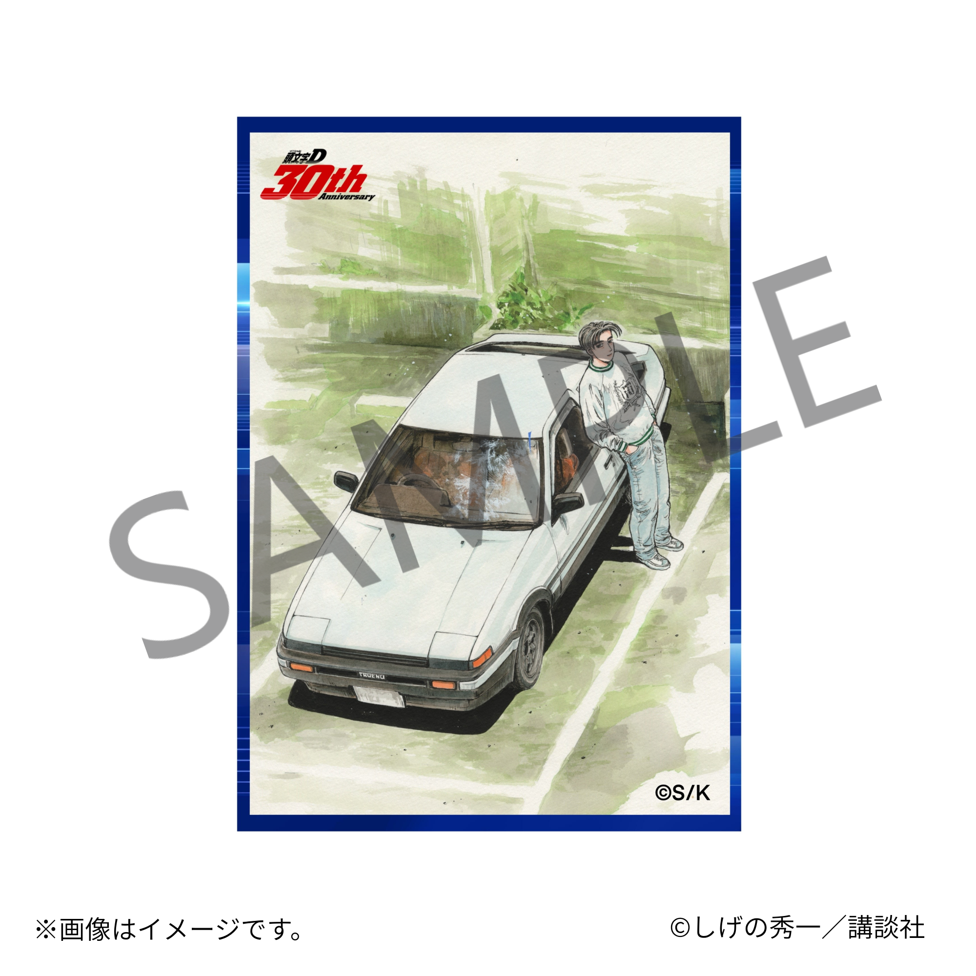 【12/12(金) 22:00販売開始】「頭文字D」×KARATZ 30周年コラボ トレーディングスクエア型缶バッジ