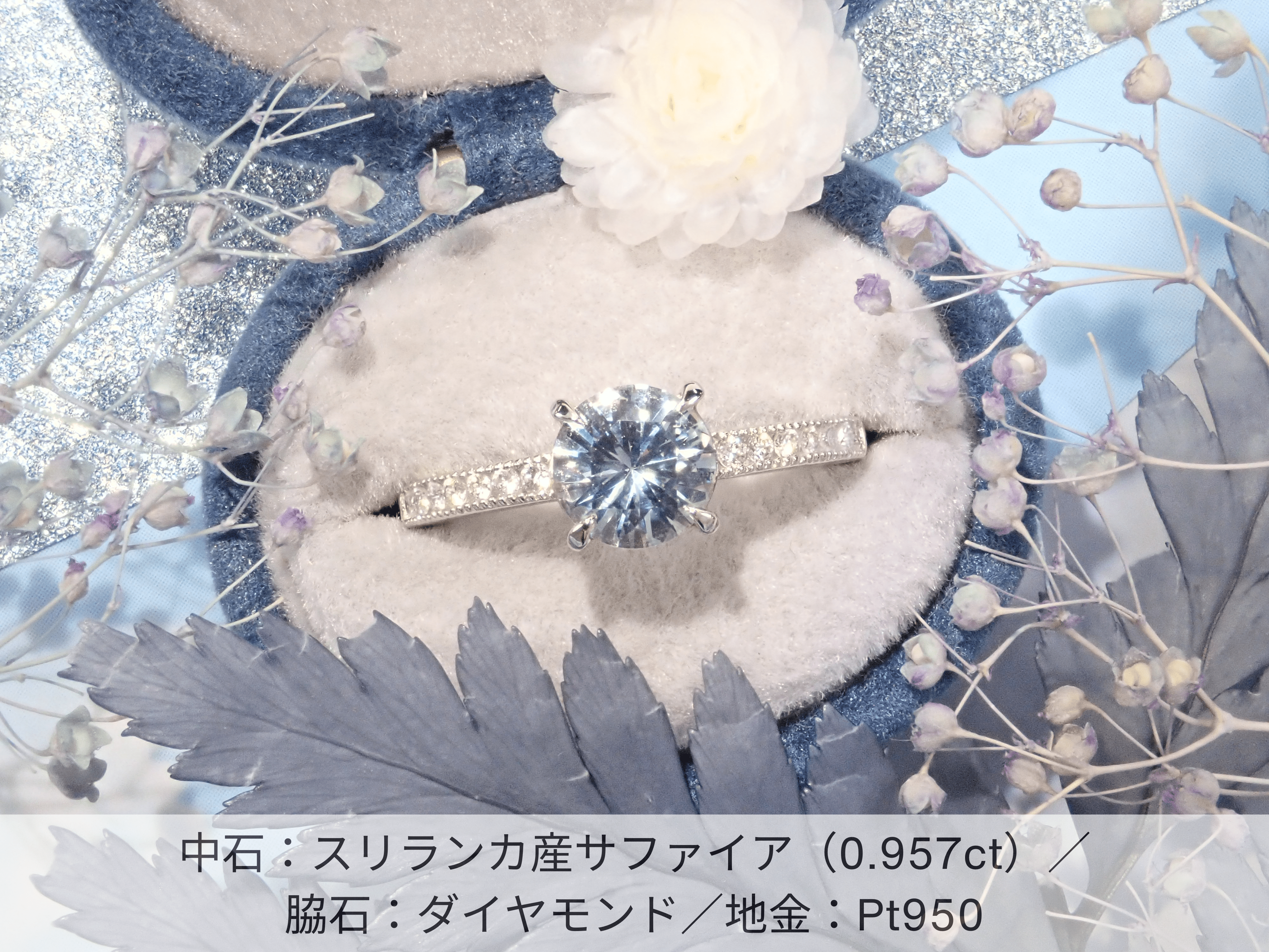 Legato《半階環形框架》