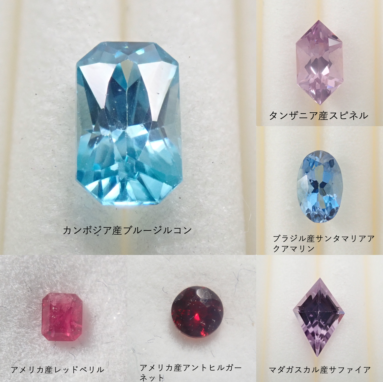 《Limited Edition - Pop-up Event Special》Gem Gacha 💎 Win gems such as red sapphire with a certificate, chameleon diamond, imperial topaz, alexandrite, and gems polished by Mr. Sanje. 《Multiple Purchase Discount Available》