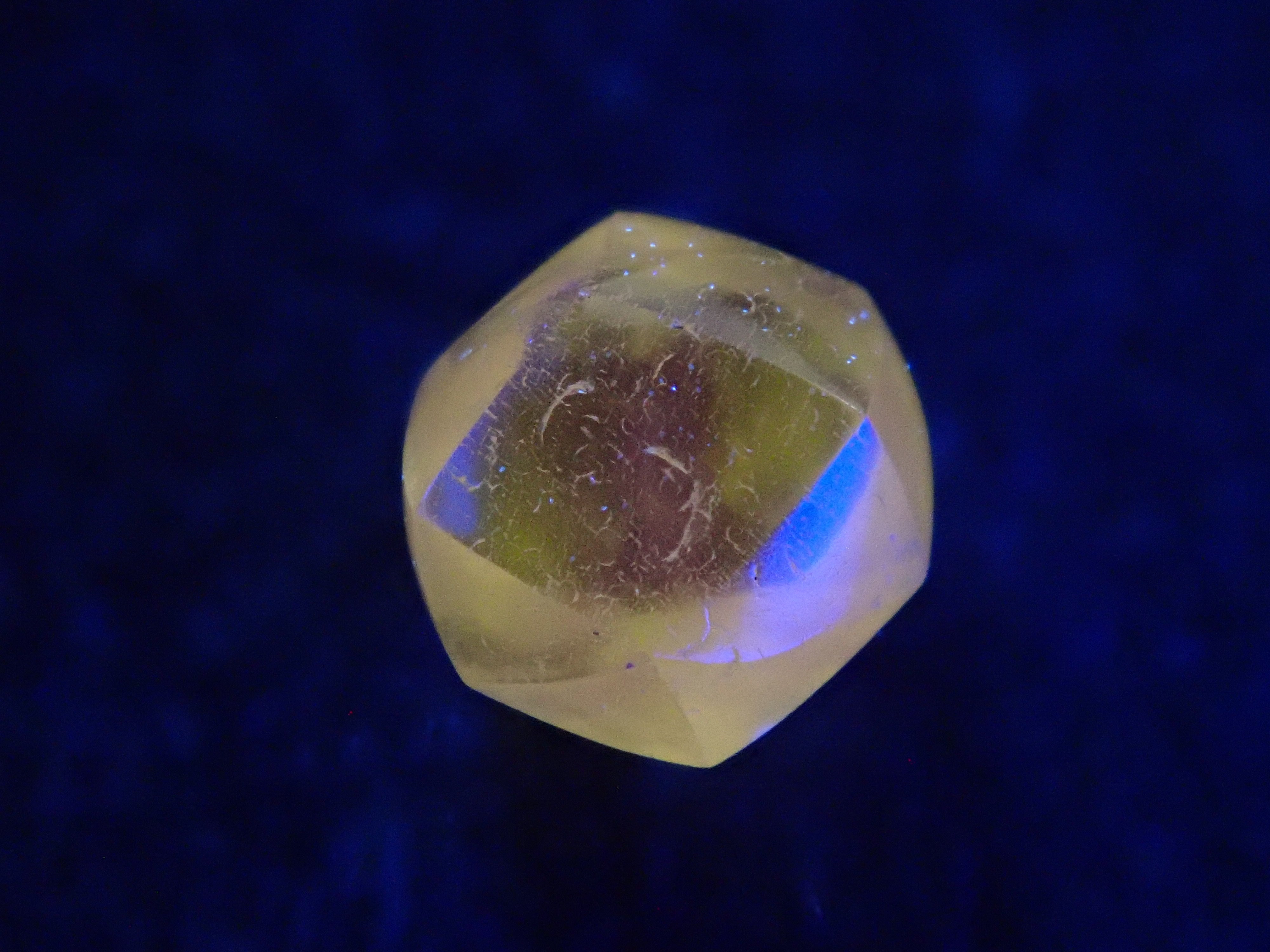 【2/11 22時販売】ダイヤモンド原石(メイカブル) 0.279ct原石