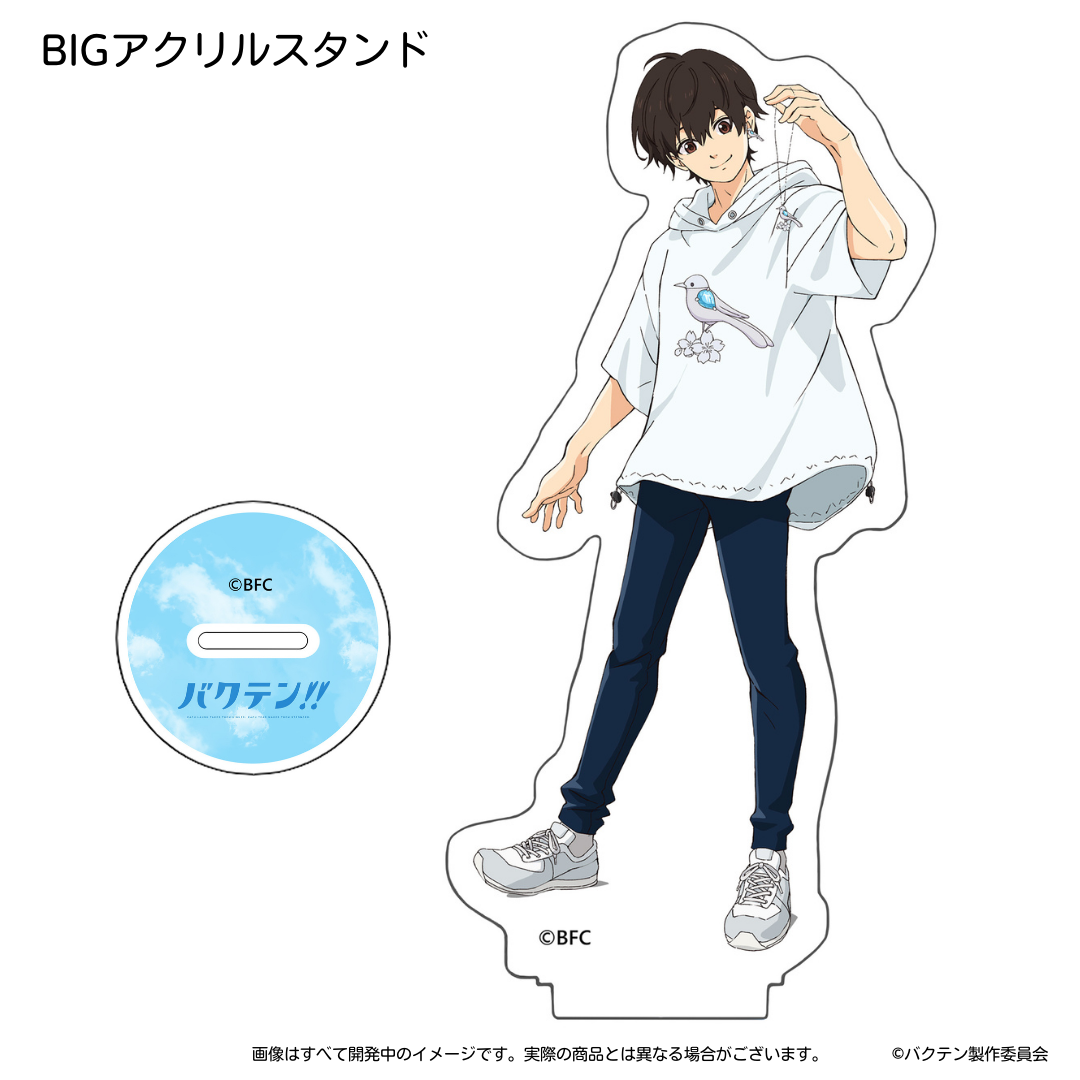 《在庫僅か》『バクテン!!』×KARATZ コラボグッズセット(双葉翔太郎)