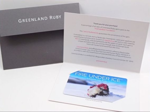 【9/14(月)AM10時〆:抽選販売_04】グリーンランド産ホワイトサファイア(スノーサファイア) 1.258ctルース 中宝鑑&分析データ付き