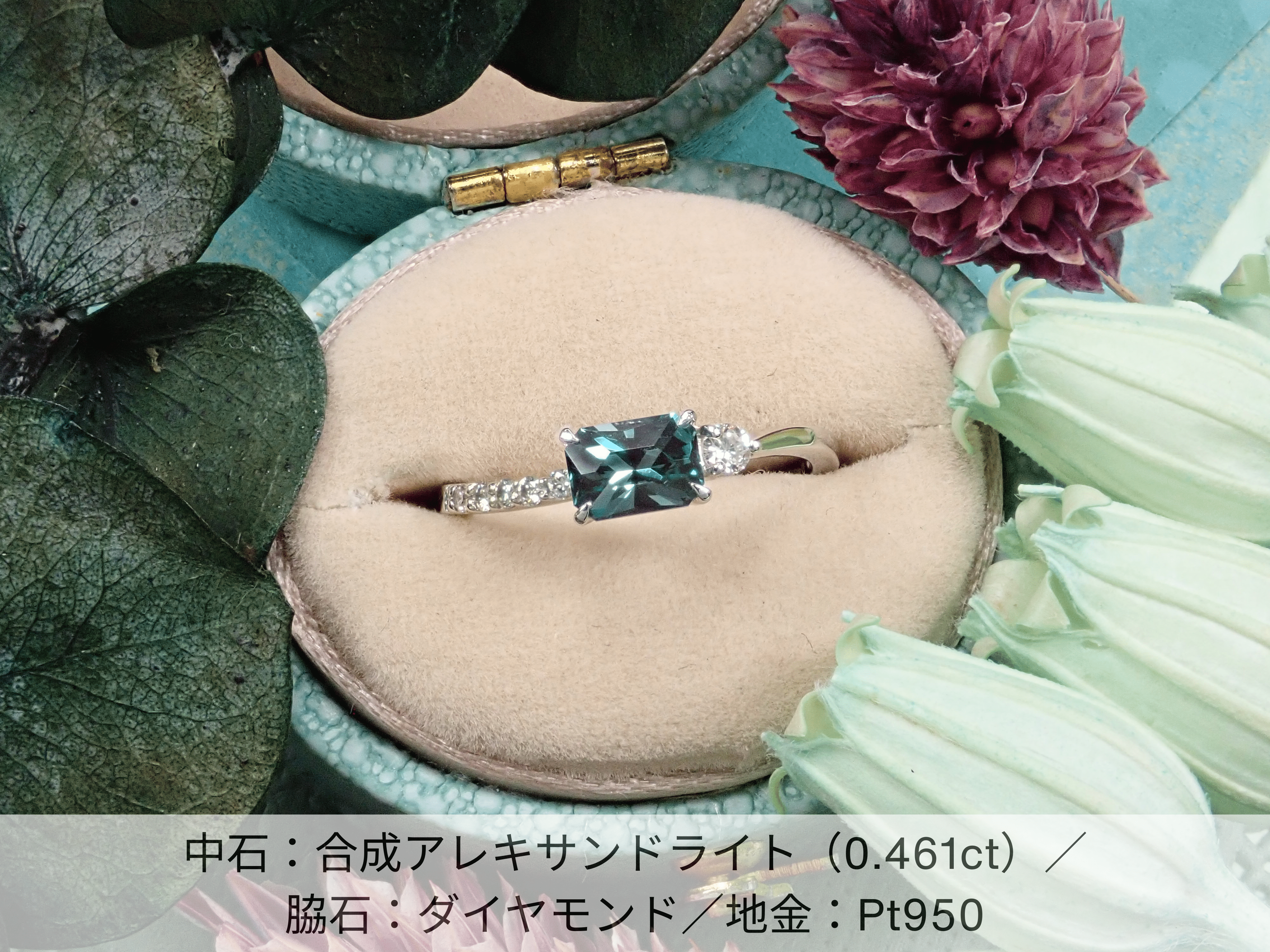 Marcato《半階環架》