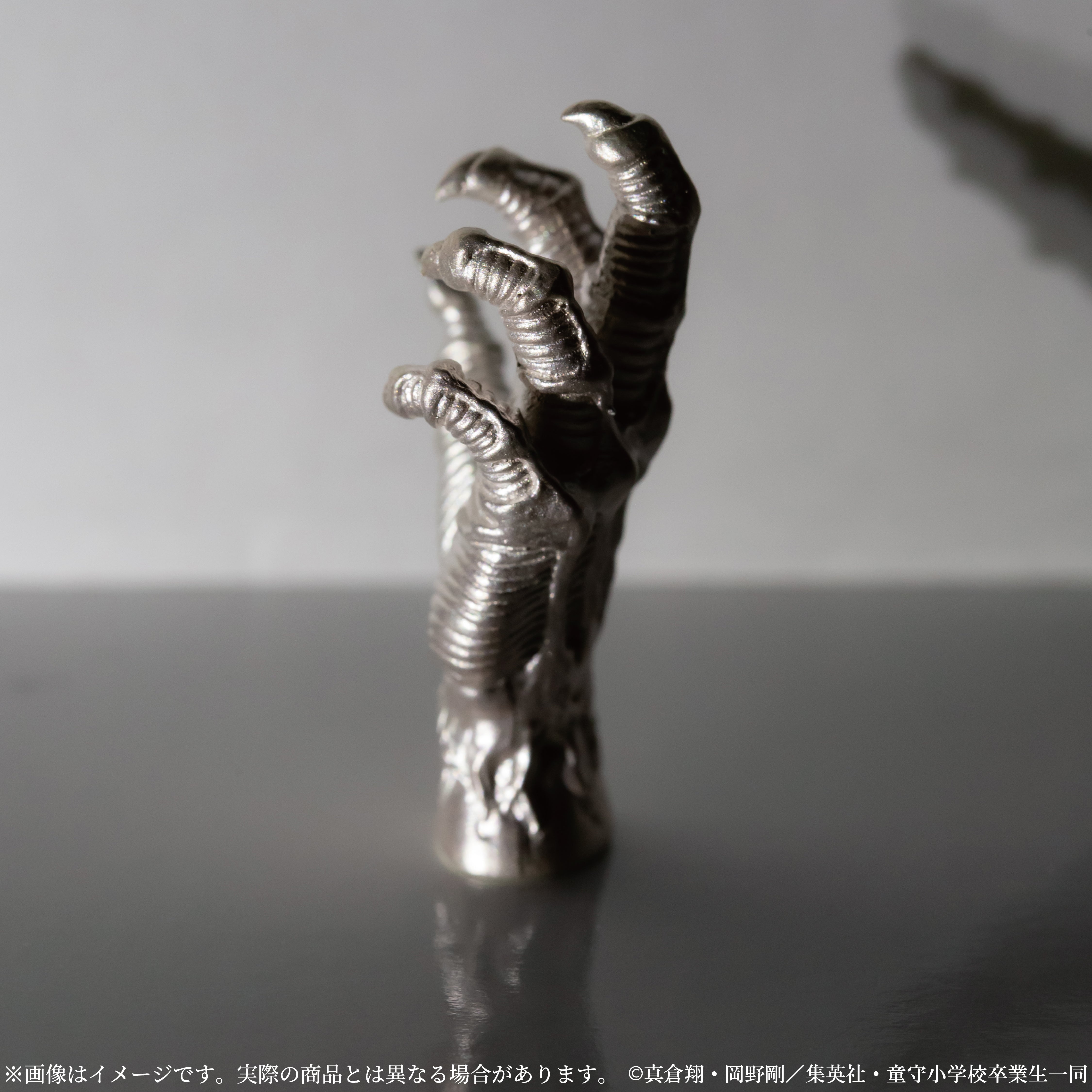 【3/13(金)11時販売開始】アニメ『地獄先生ぬ~べ~』× 宝石専門店KARATZコラボ 「鬼の手フィギュア」シルバーモデル《限定24点》