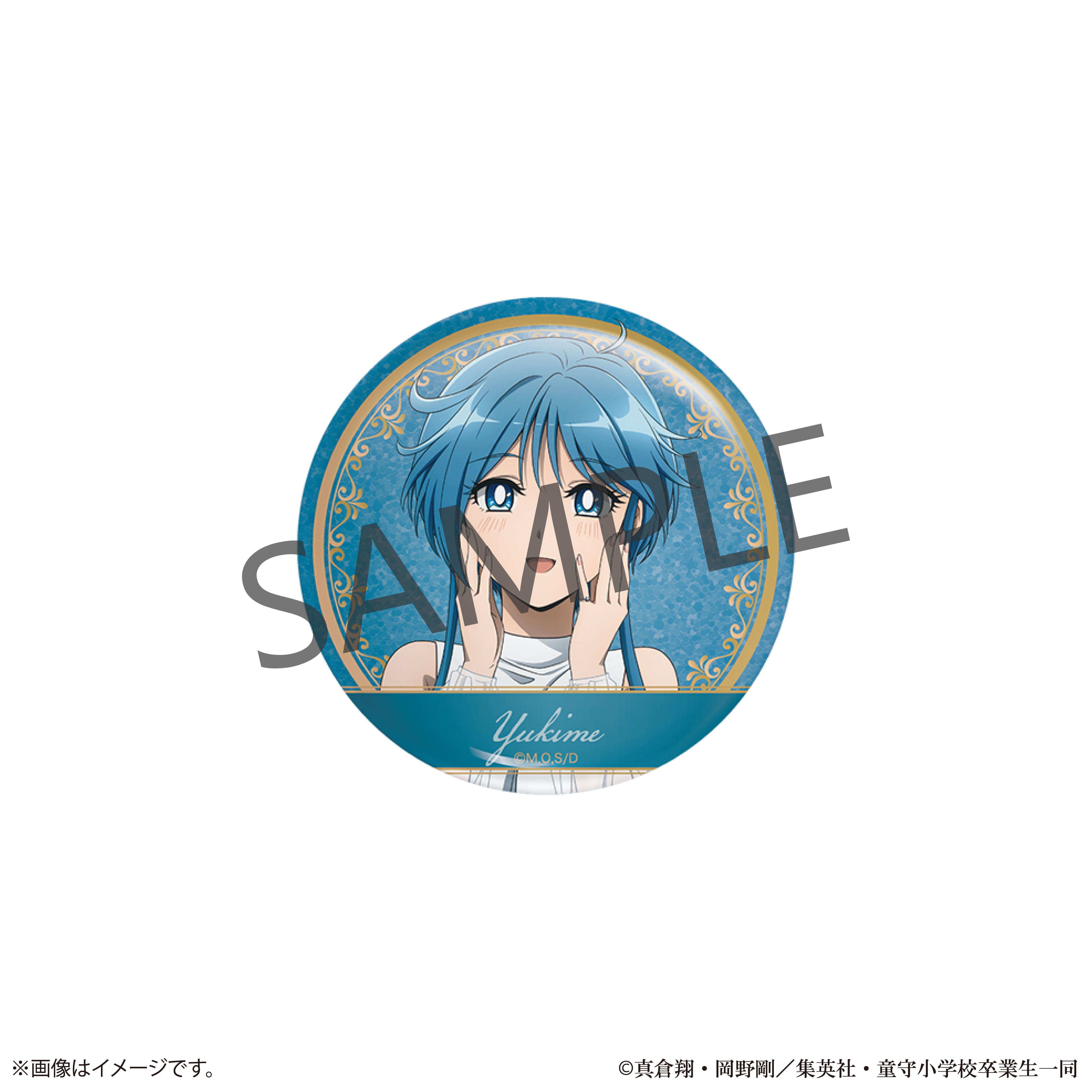 【10/31(金) 22:00販売開始】新アニメ『地獄先生ぬ~べ~』×KARATZコラボ 描き下ろしグリッター缶バッジ