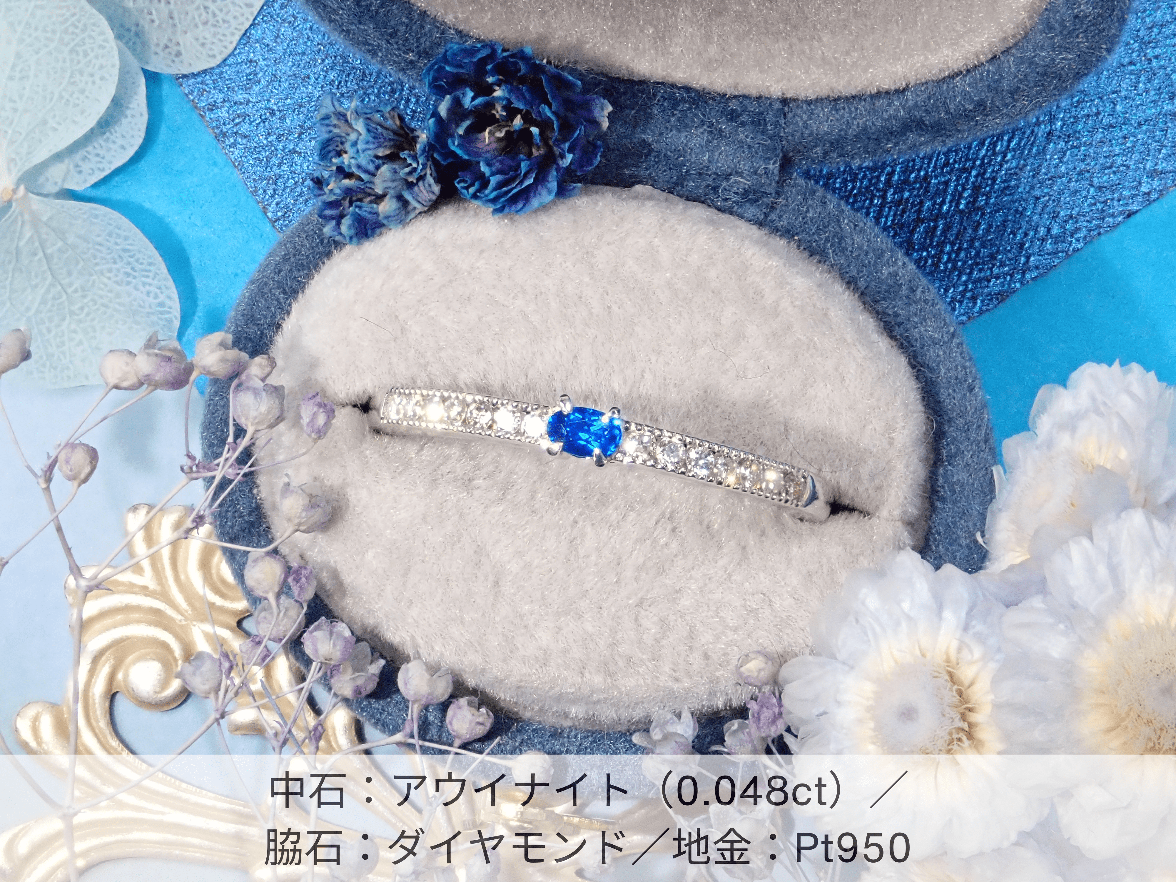 Legato《半階環形框架》