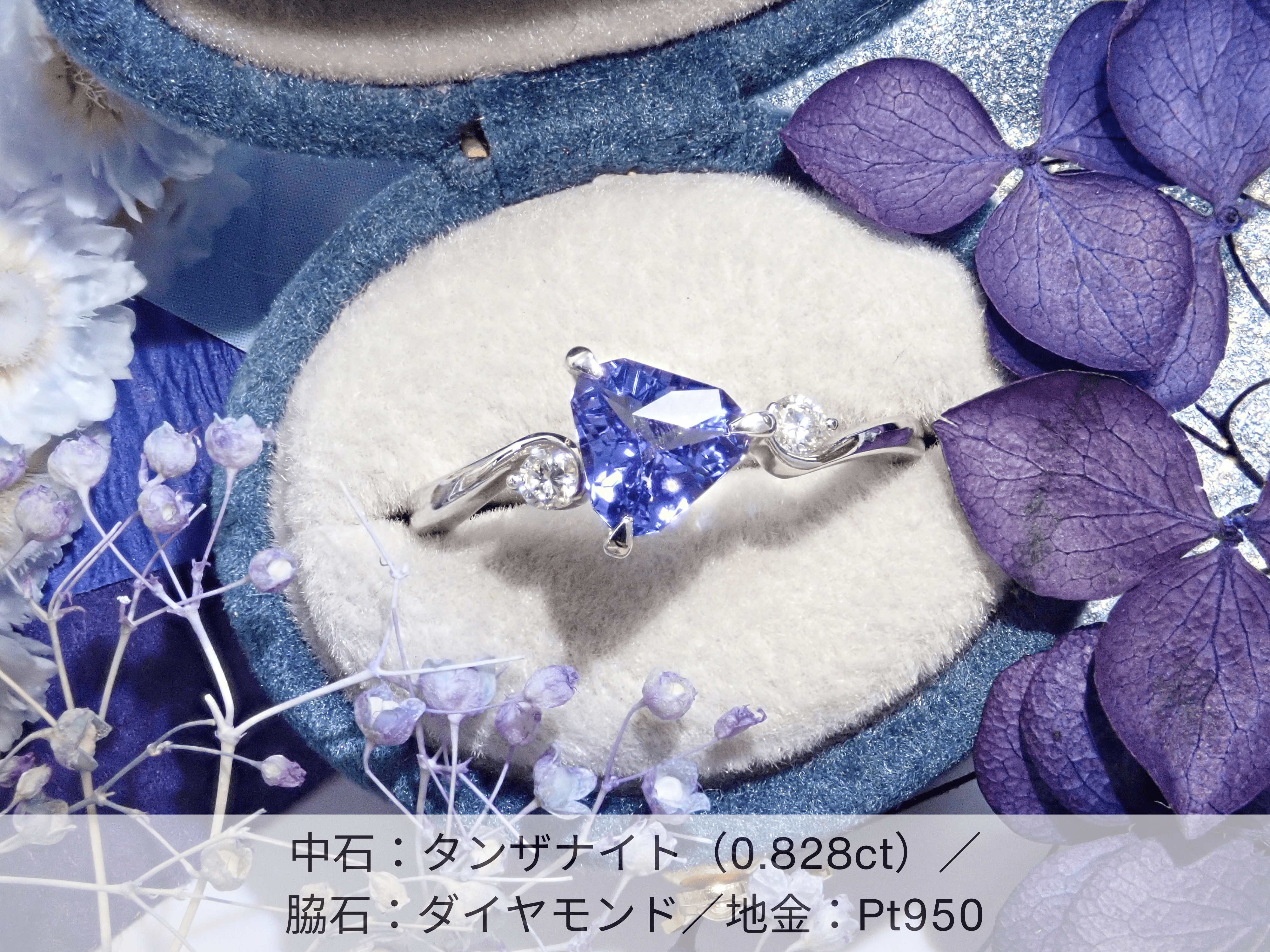 Dolce《半階戒指架》
