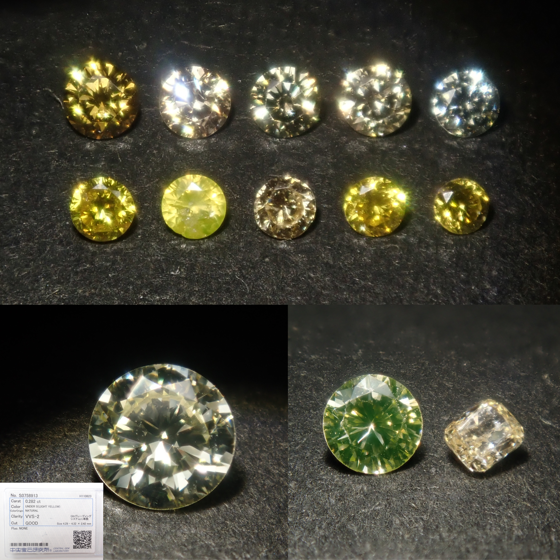 【5/29 22時販売】《限定13石》通常39,800円VVS-2/4.3mm/ソーティング付きが当たる💎イエローダイヤモンドガチャ《複数購入割引有》