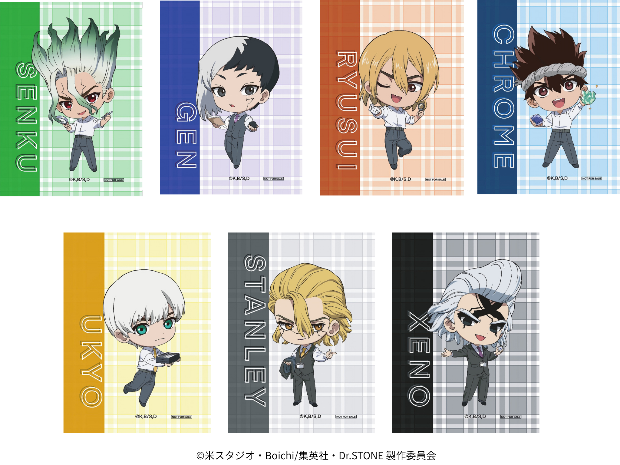 【4/29(三) 22點開賣】電視動畫《Dr.STONE 新石紀》×珠寶專賣店KARATZ聯名 內含礦物的燒瓶吊飾(全7種/附透明卡)