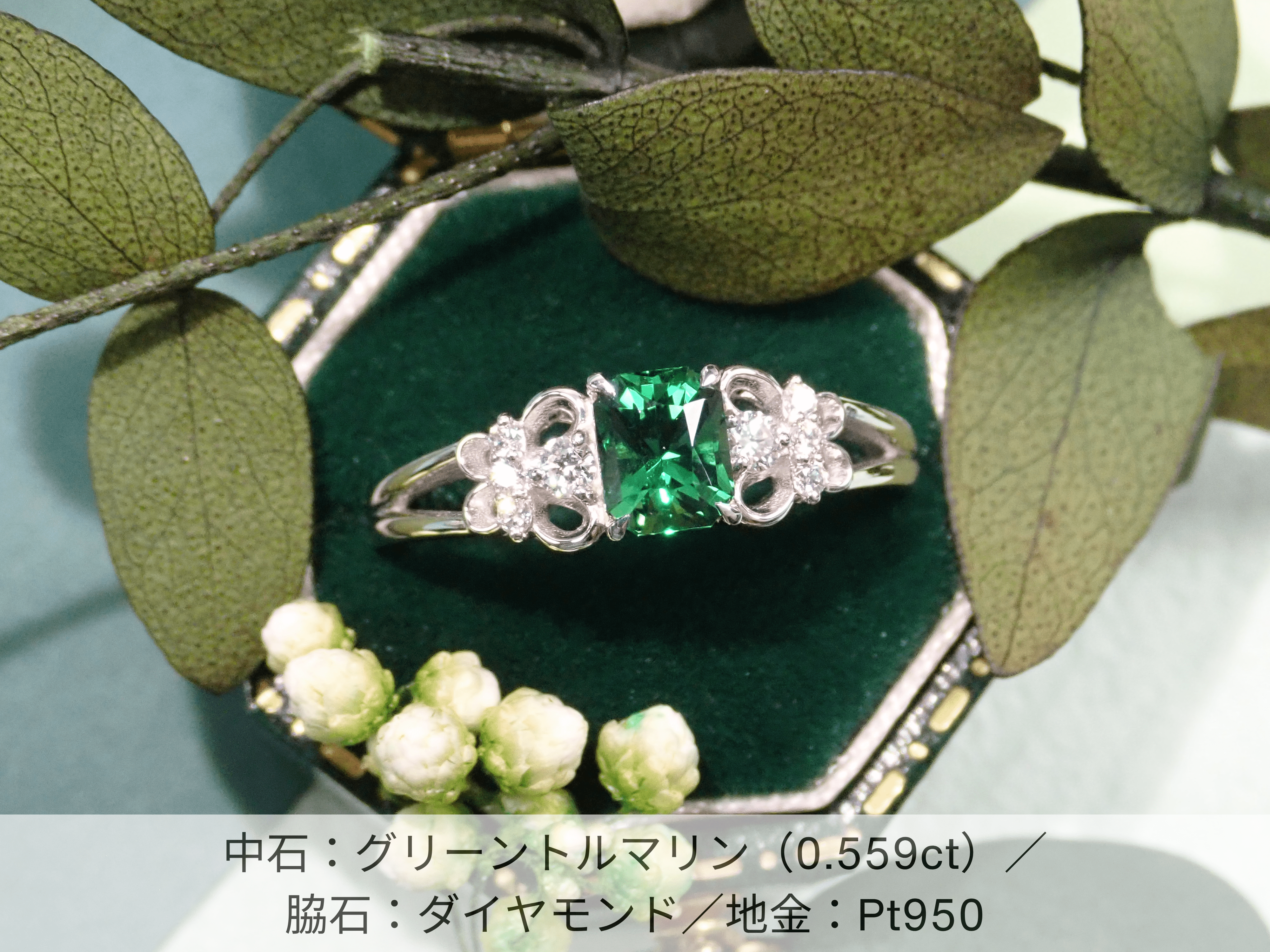 Madeleine "Semi-custom ring setting"