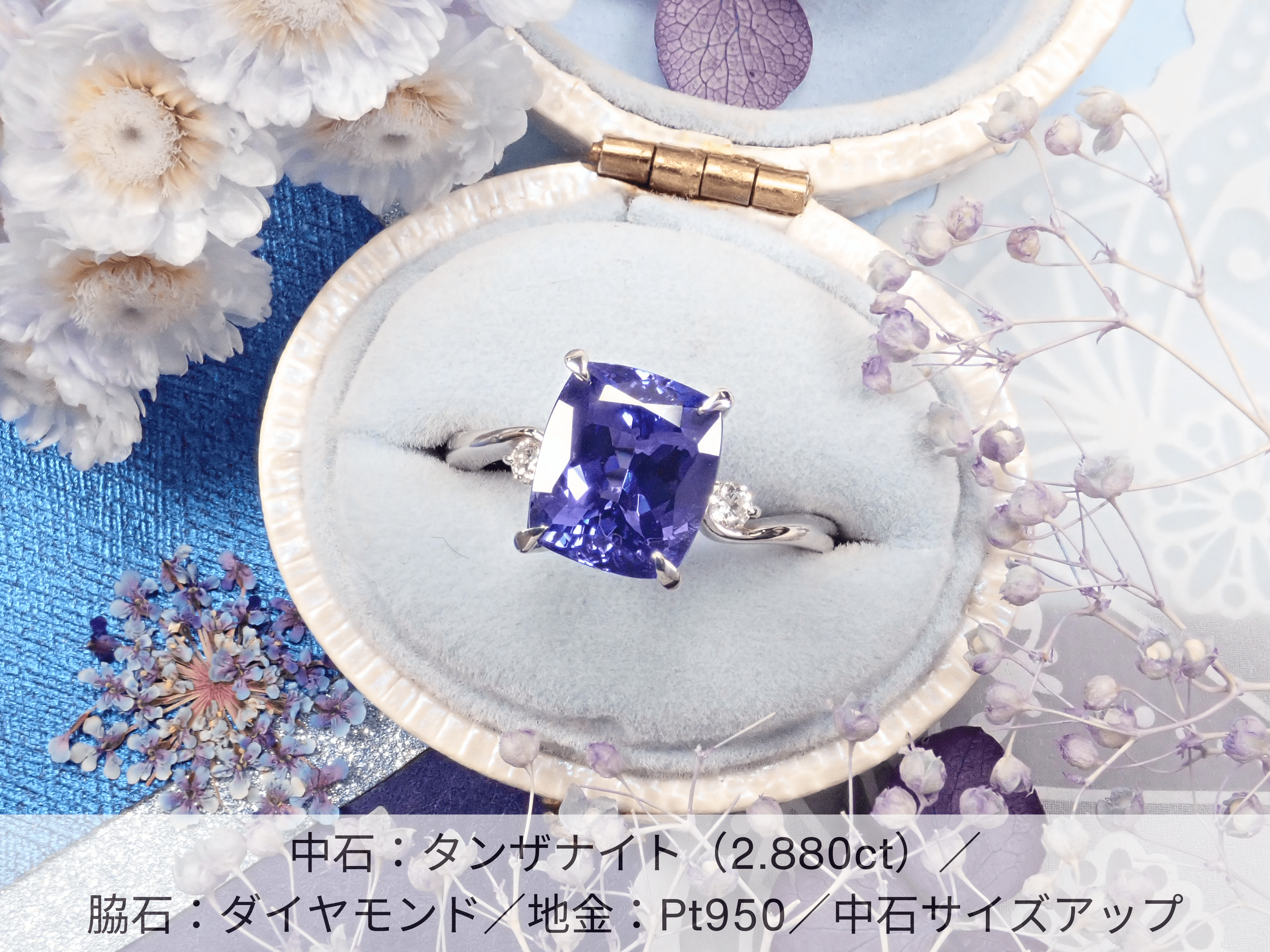 Dolce《半階戒指架》