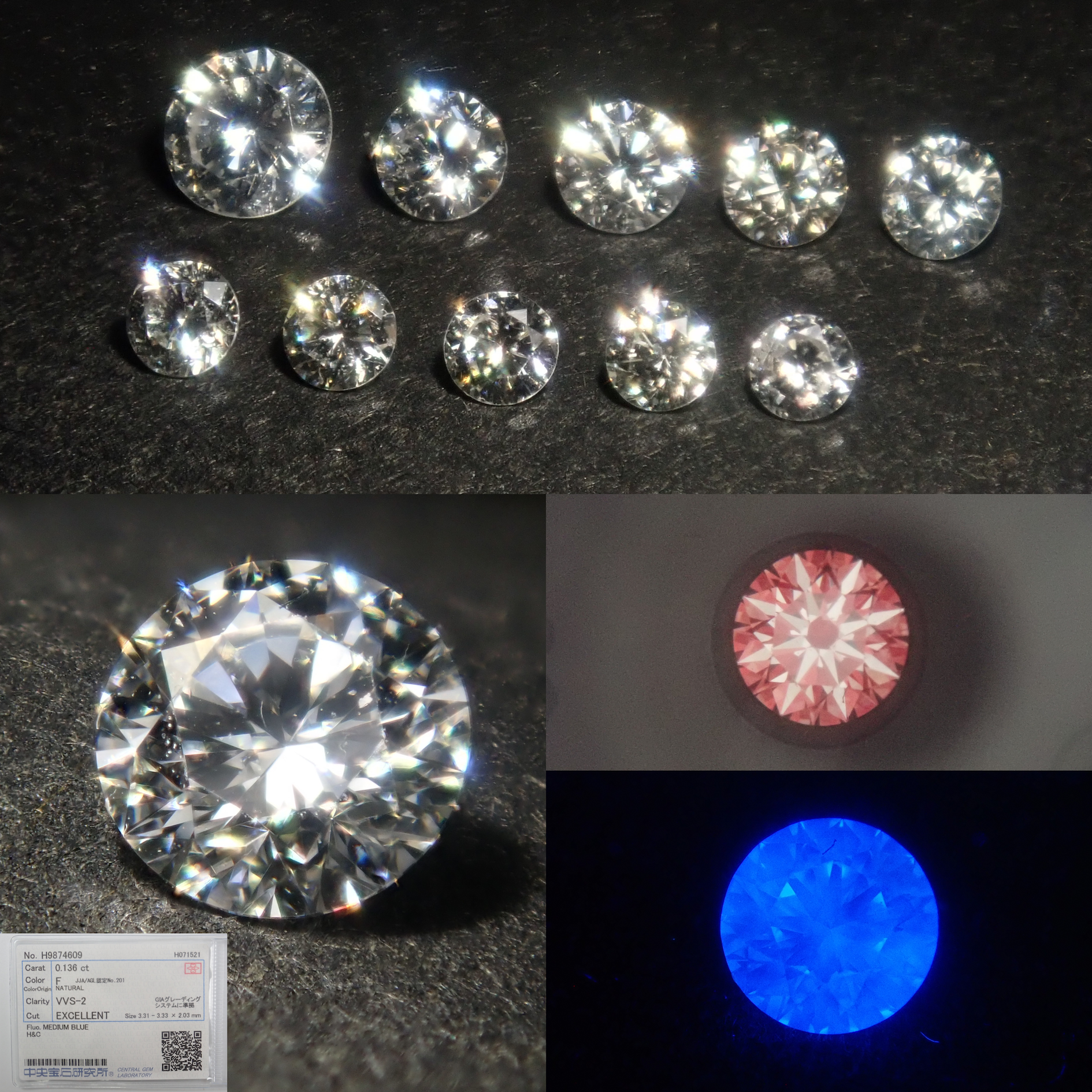 【4/3 22時販売】《限定11石》通常35,800円の中宝ソーティング付き(E/VVS-2/EXCELLENT/H&C)含むダイヤモンドガチャ1石《複数購入割引有》