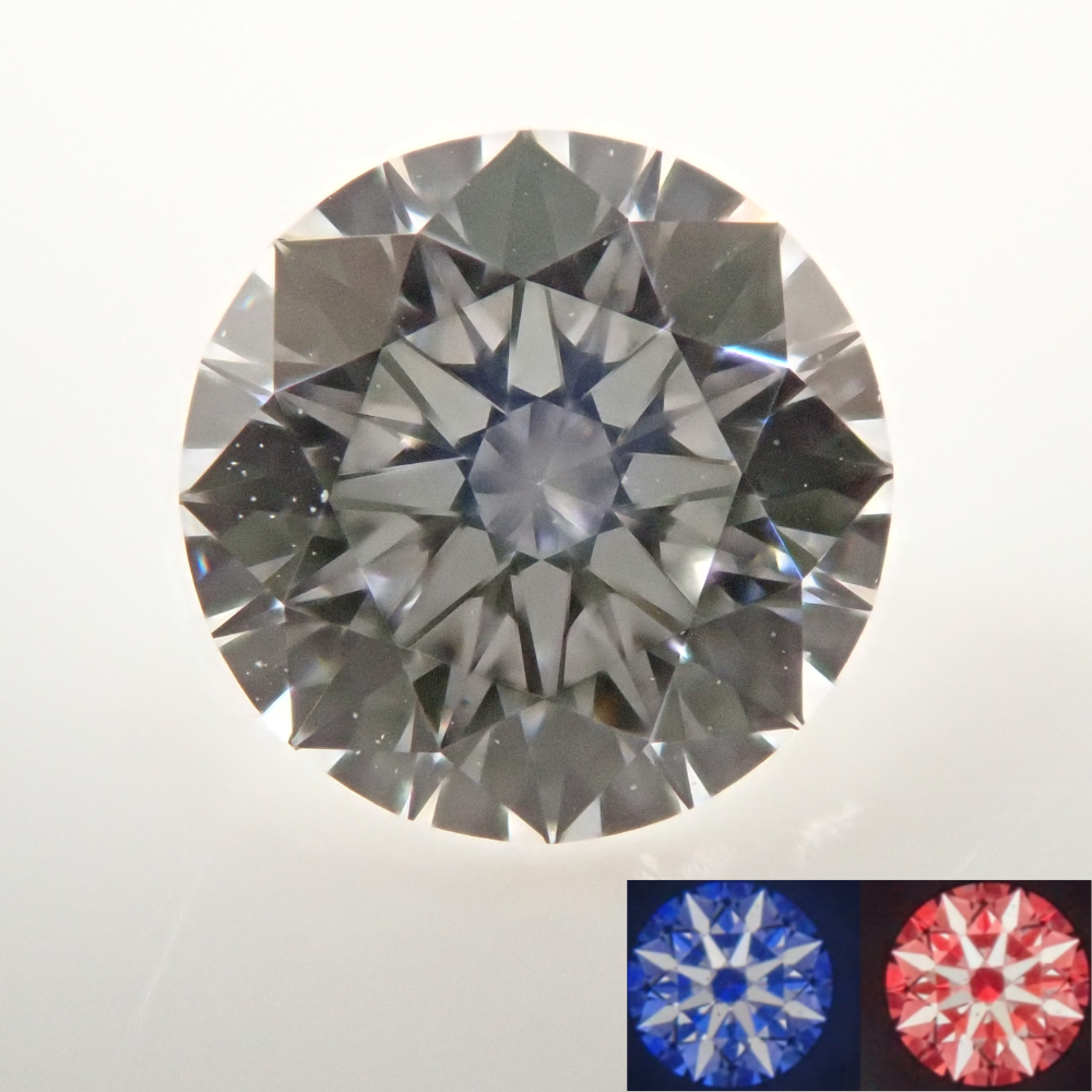 Flawless Diamond (H&C) 0.280ct Loose Stone (D, FL, 3Excellent H&C)