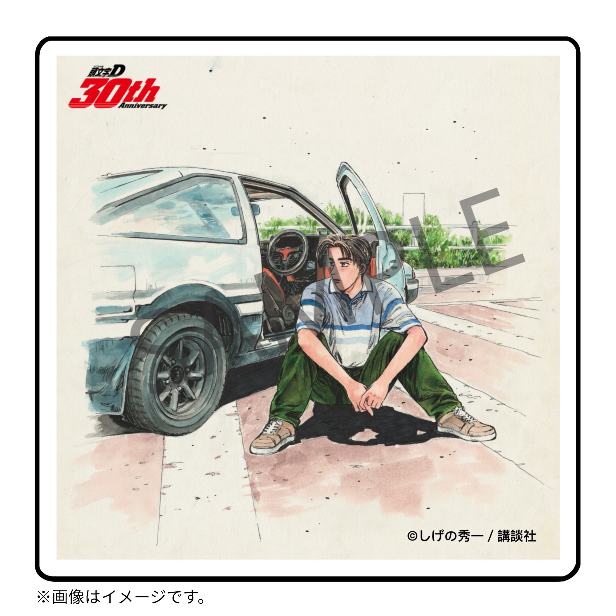 【12/12(金) 22:00販売開始】「頭文字D」×KARATZ 30周年コラボ アクリルコースター