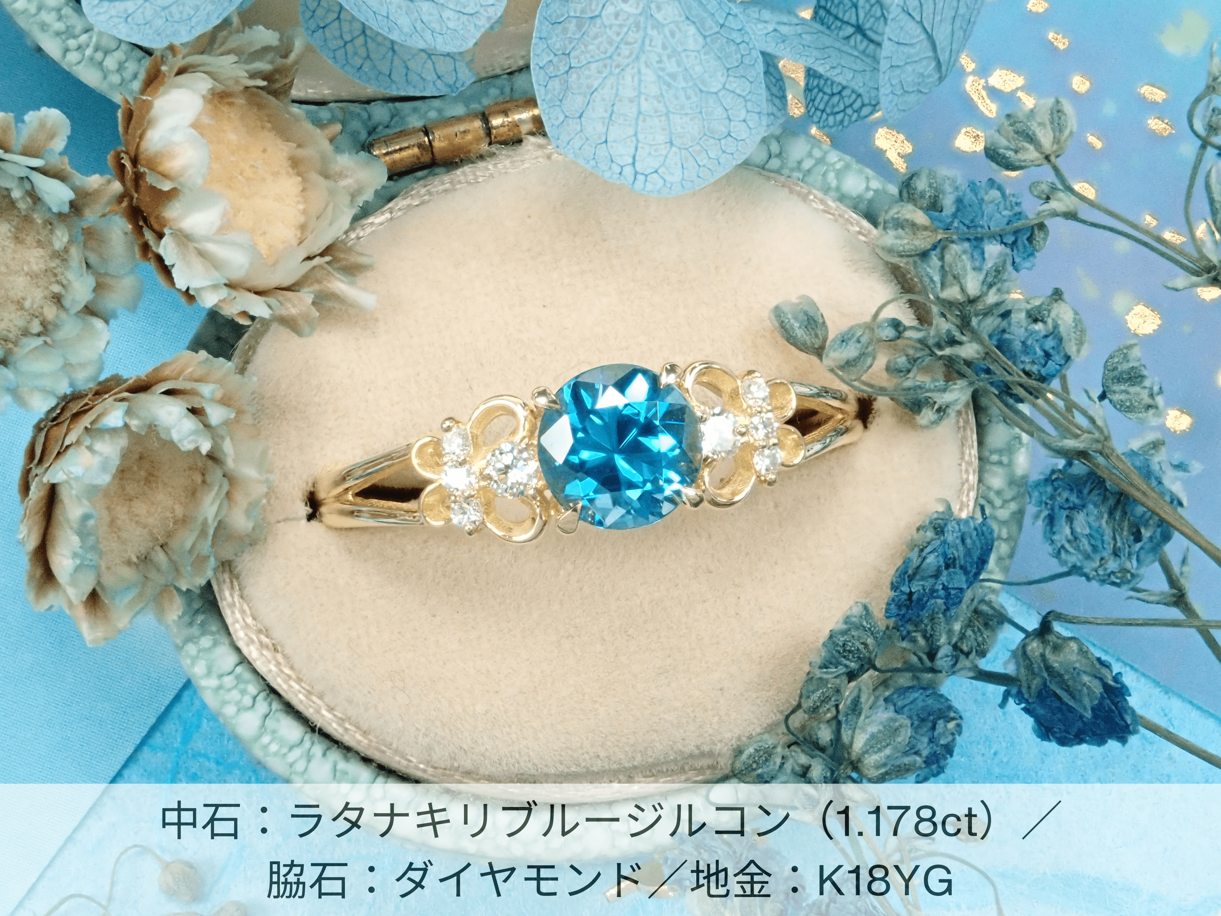 Madeleine "Semi-custom ring setting"