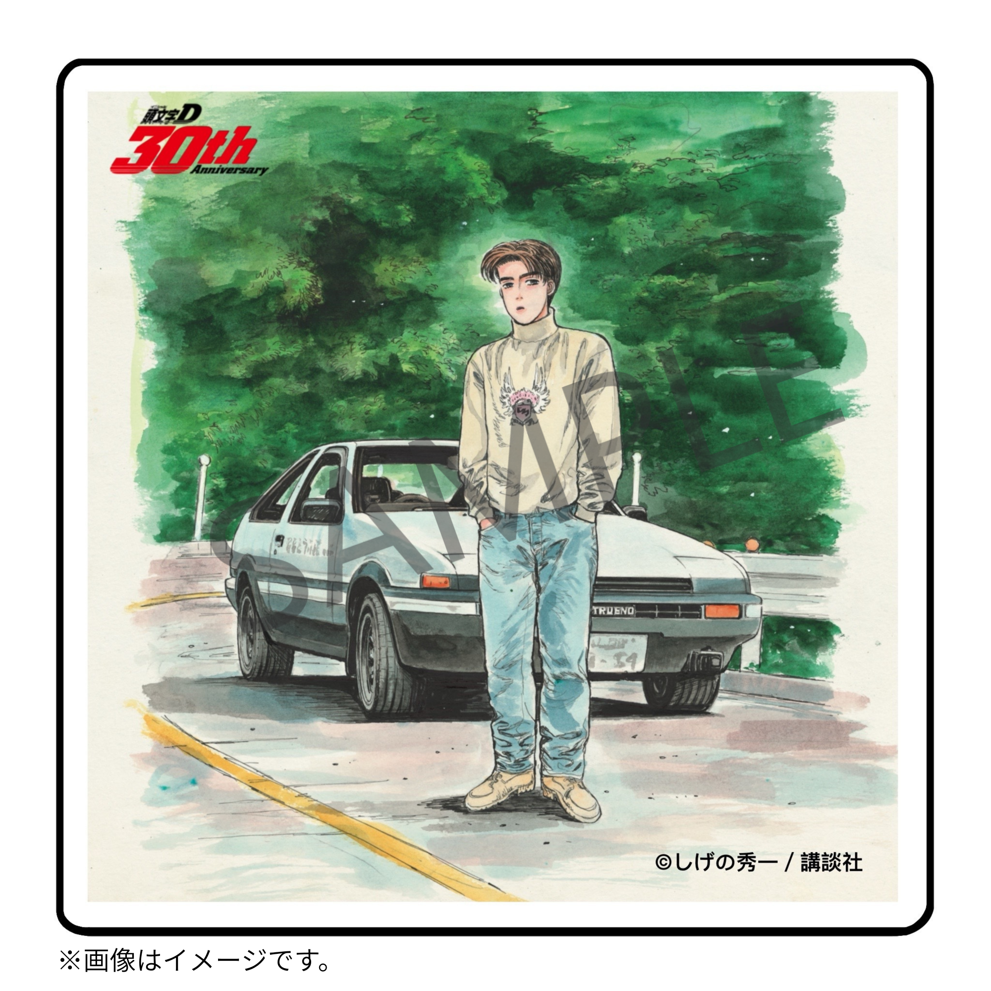 【12/12(金) 22:00販売開始】「頭文字D」×KARATZ 30周年コラボ アクリルコースター