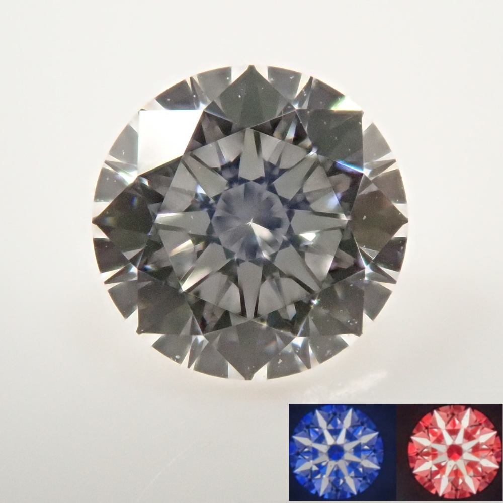 Flawless Diamond (H&C) 0.290ct Loose (D, FL, 3Excellent H&C)