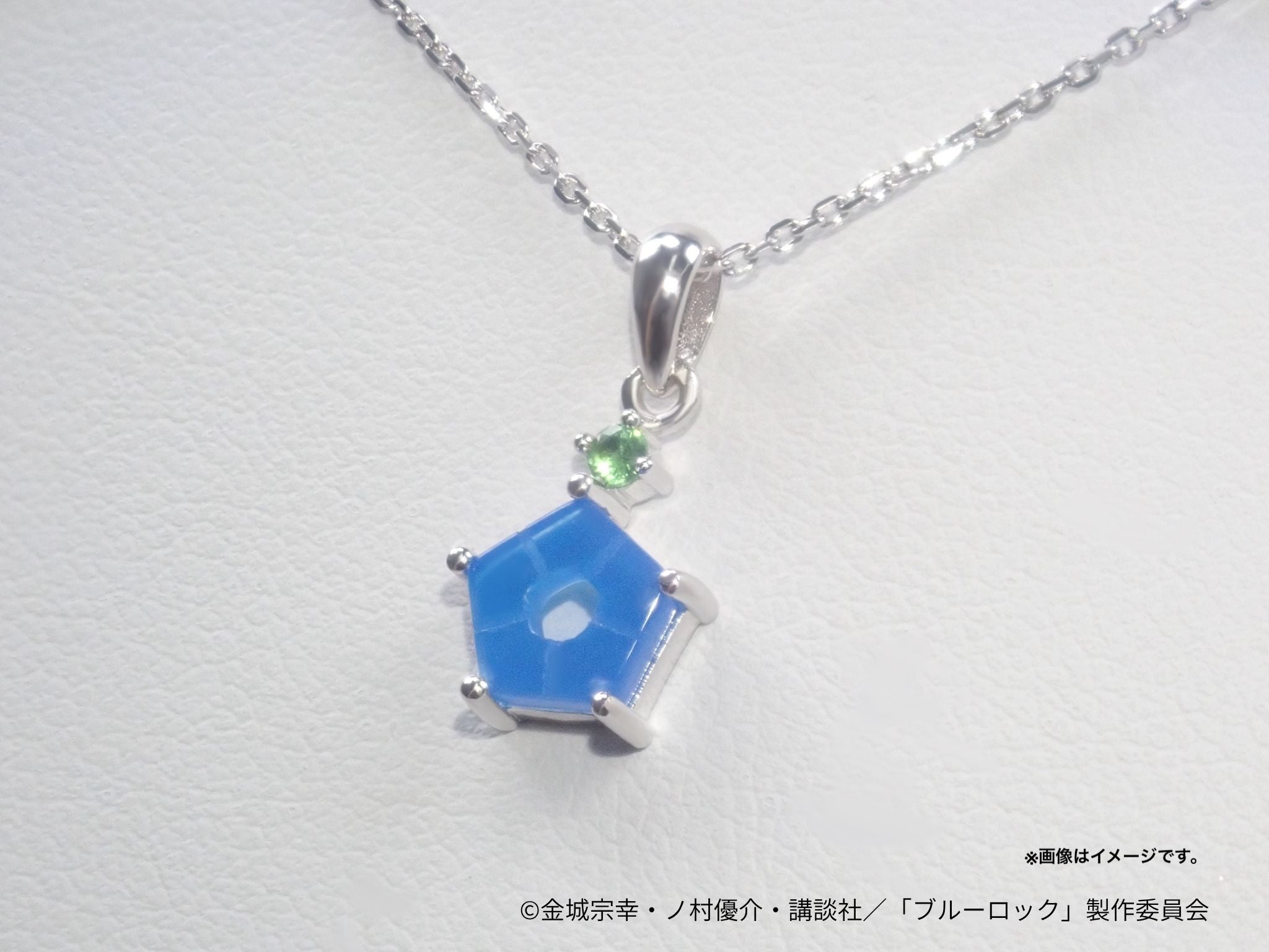 【12/12(金) 22:00販売】TV アニメ『ブルーロック』×KARATZコラボ マークペンダント