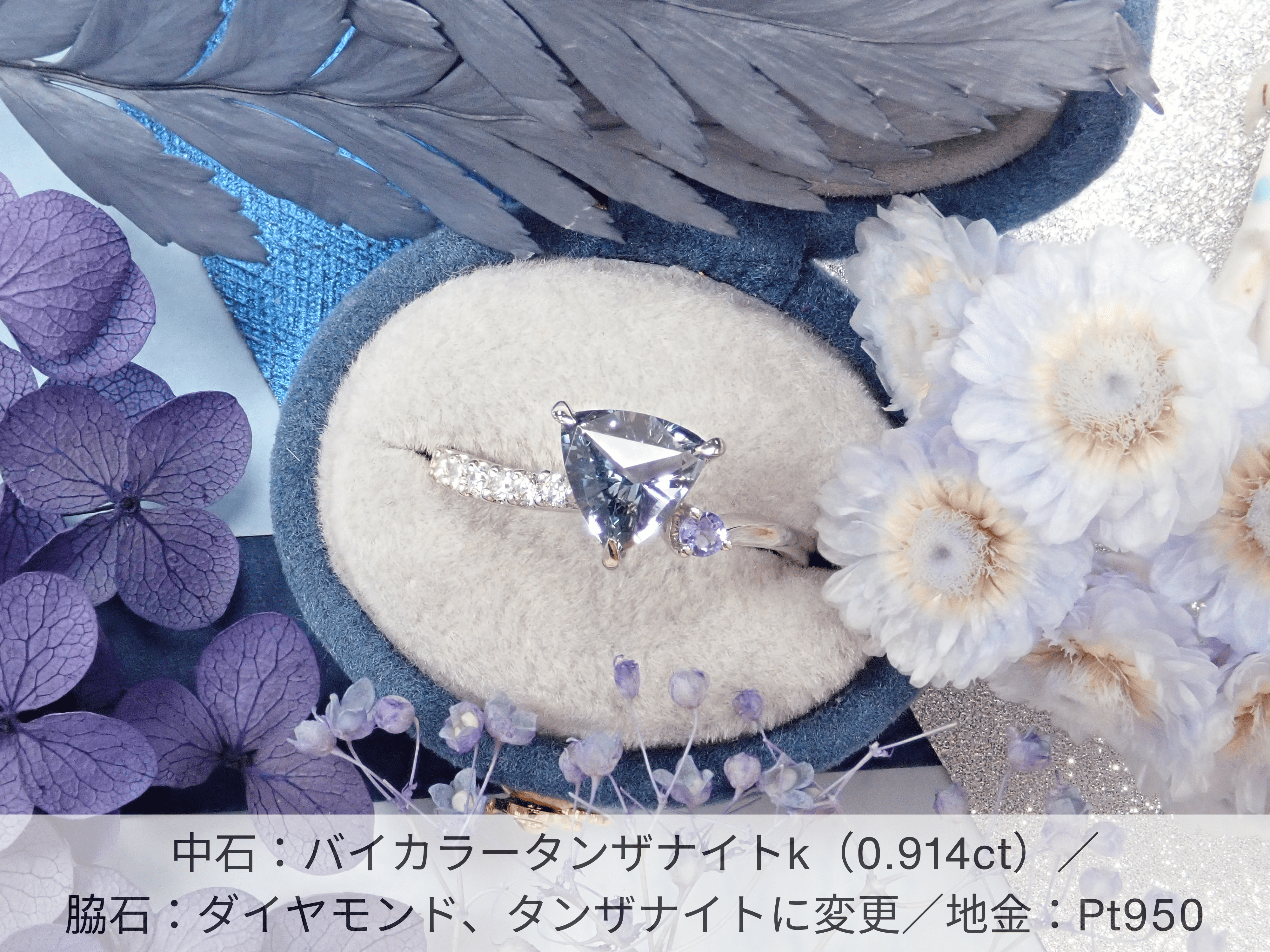 Marcato《半階環架》