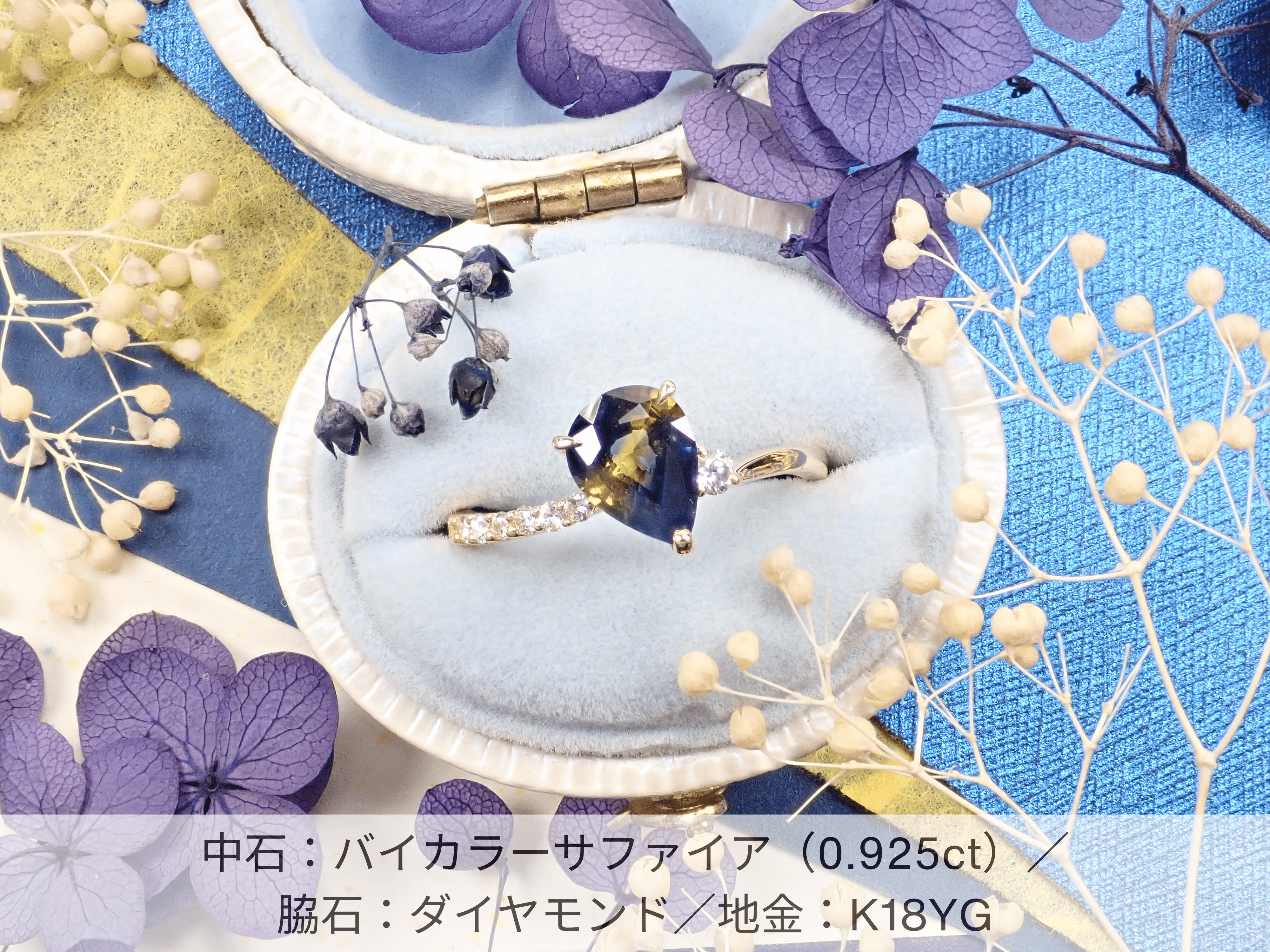 Marcato《半階環架》