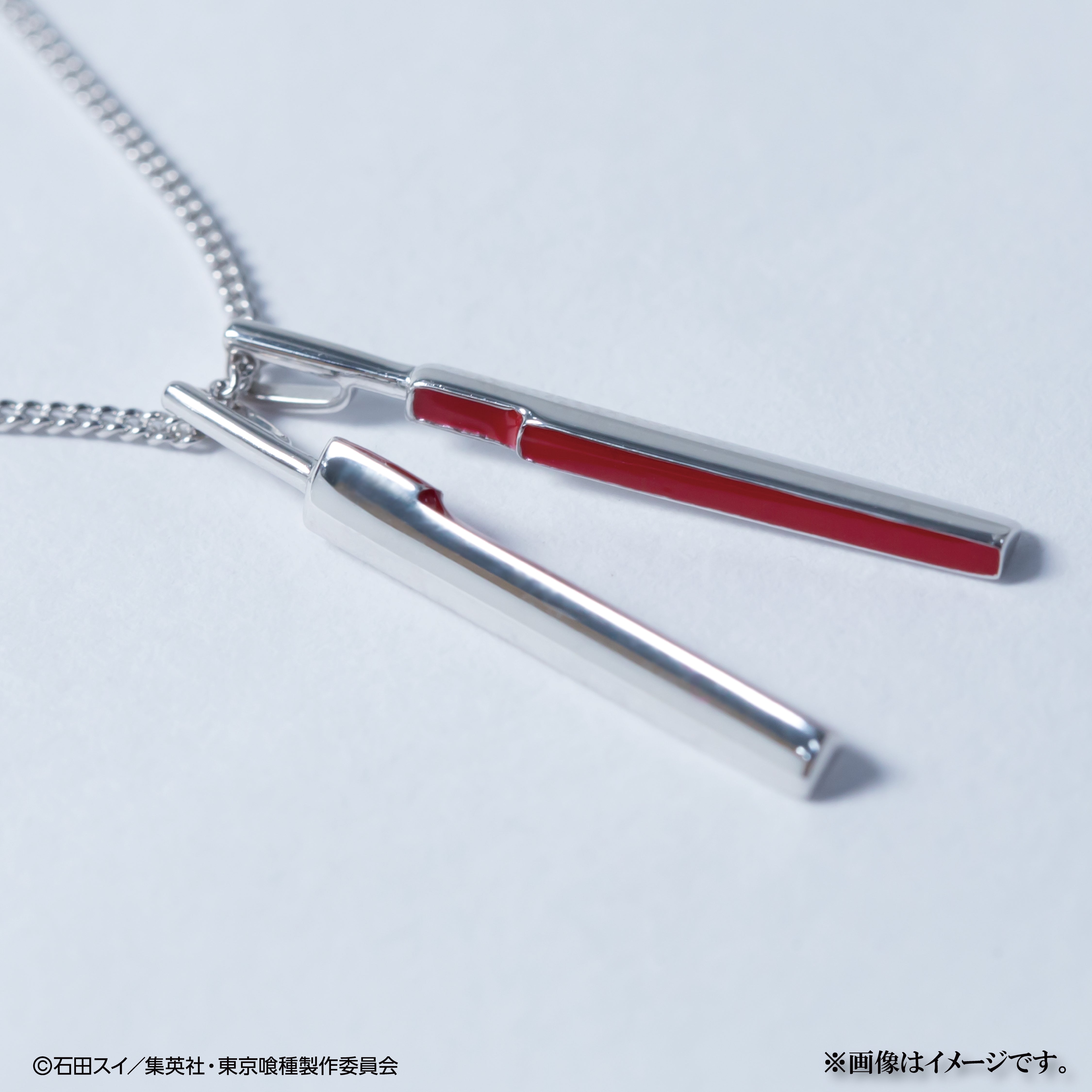 【1月16日星期五晚上10點開始發售】TV動畫《東京喰種》×KARATZ聯動CCG昆克吊墜