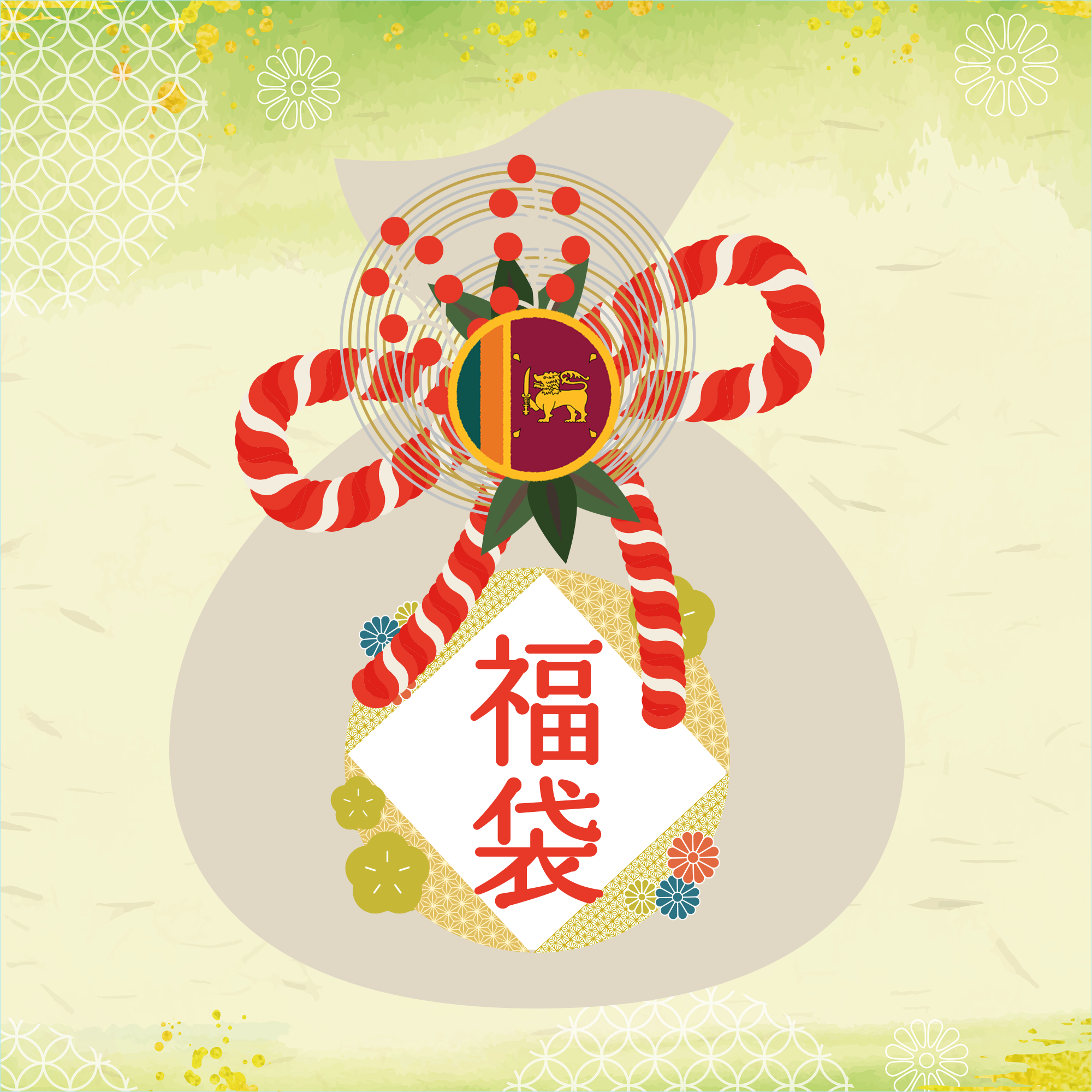 【1/1 0時販売開始】🎍2026年新春福袋🎍 【スリランカ支援福袋 】《海外こだわりカット福袋》8,000円相当のシャンデリアブリリアントカット1石確定・宝石が合計4石以上入る福袋《2万円相当》【福袋まとめて購入割引】