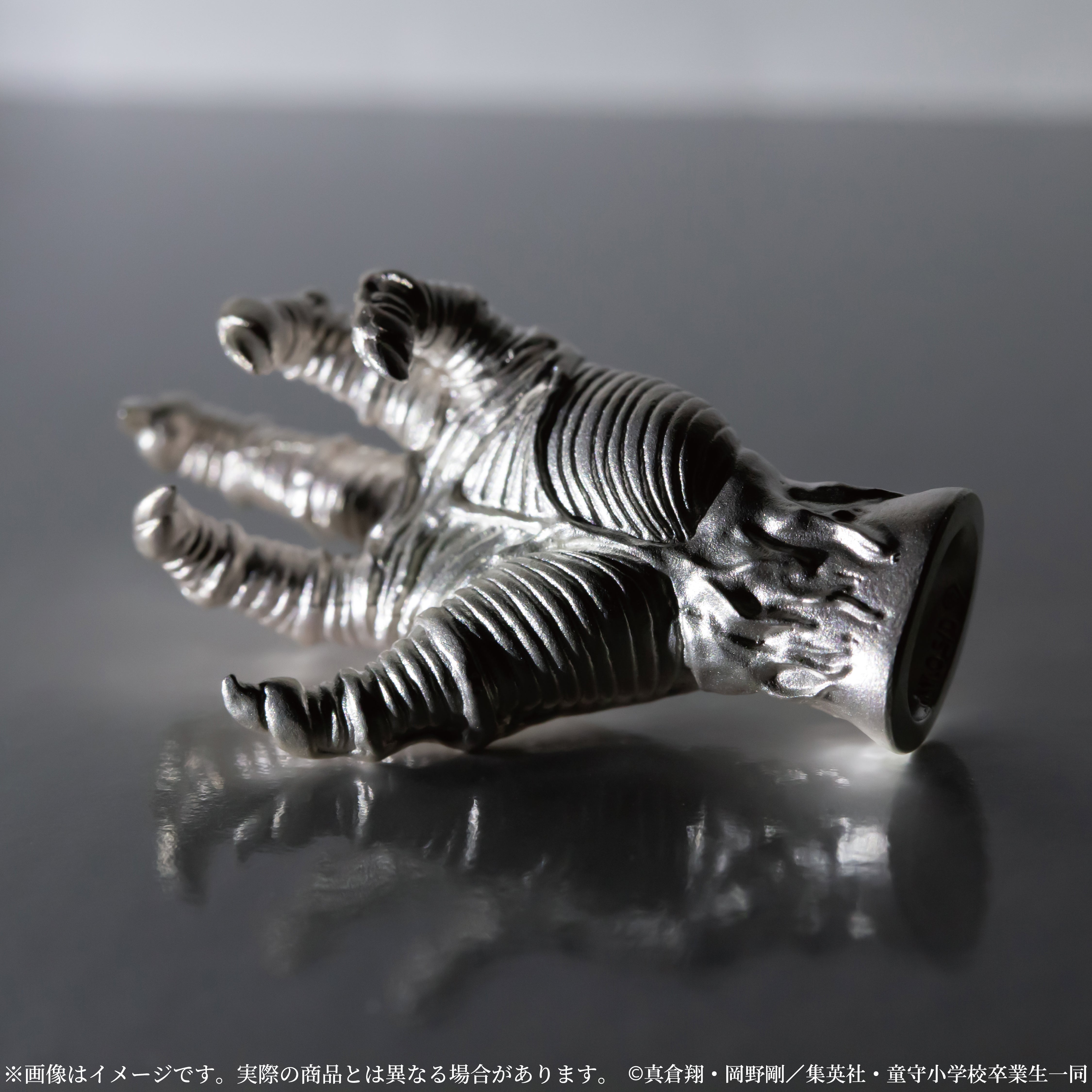 【3/13(金)11時販売開始】アニメ『地獄先生ぬ~べ~』× 宝石専門店KARATZコラボ 「鬼の手フィギュア」シルバーモデル《限定24点》