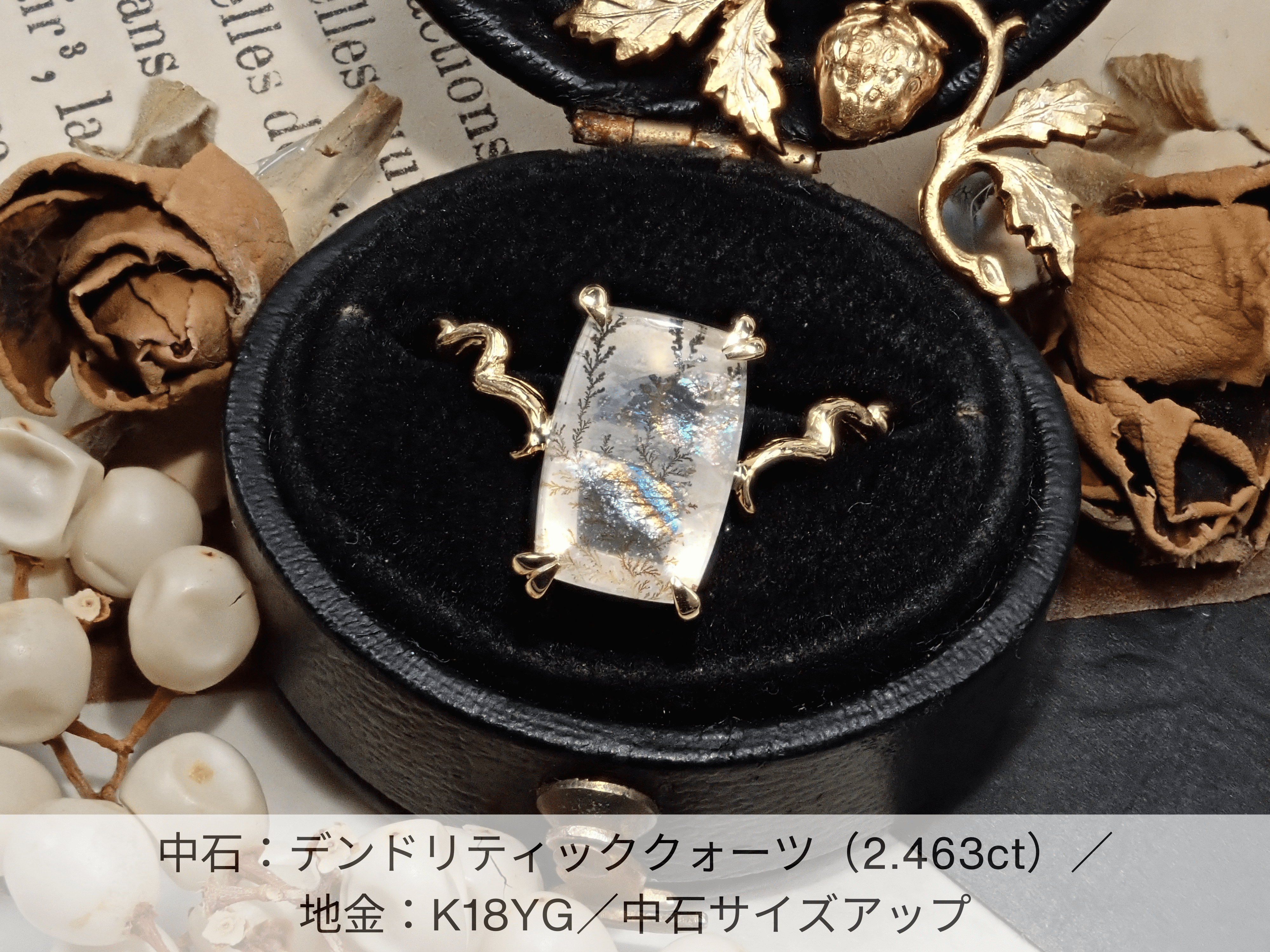 Furykuush《半訂小指戒指架》