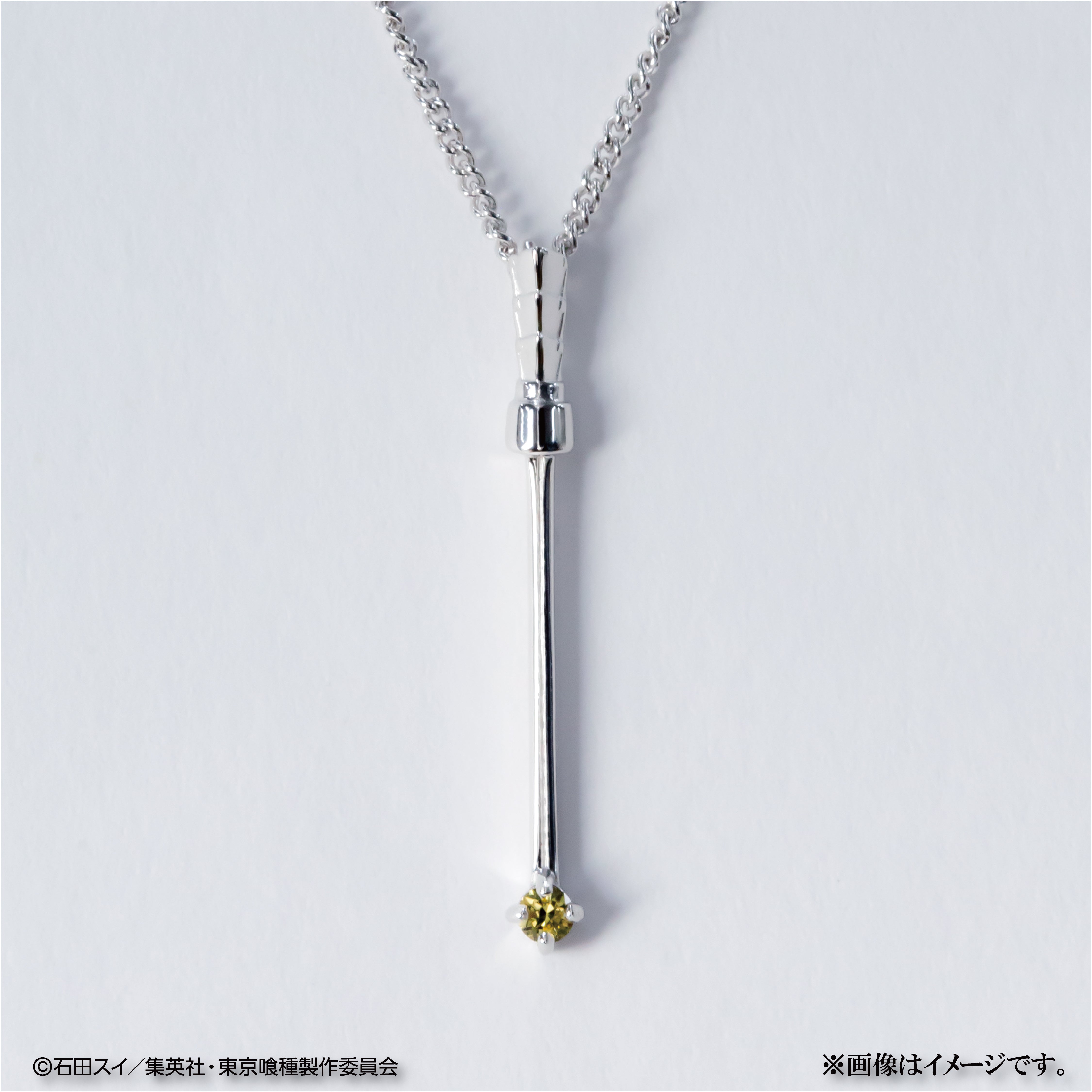 【1月16日星期五晚上10點開始發售】TV動畫《東京喰種》×KARATZ聯動CCG昆克吊墜