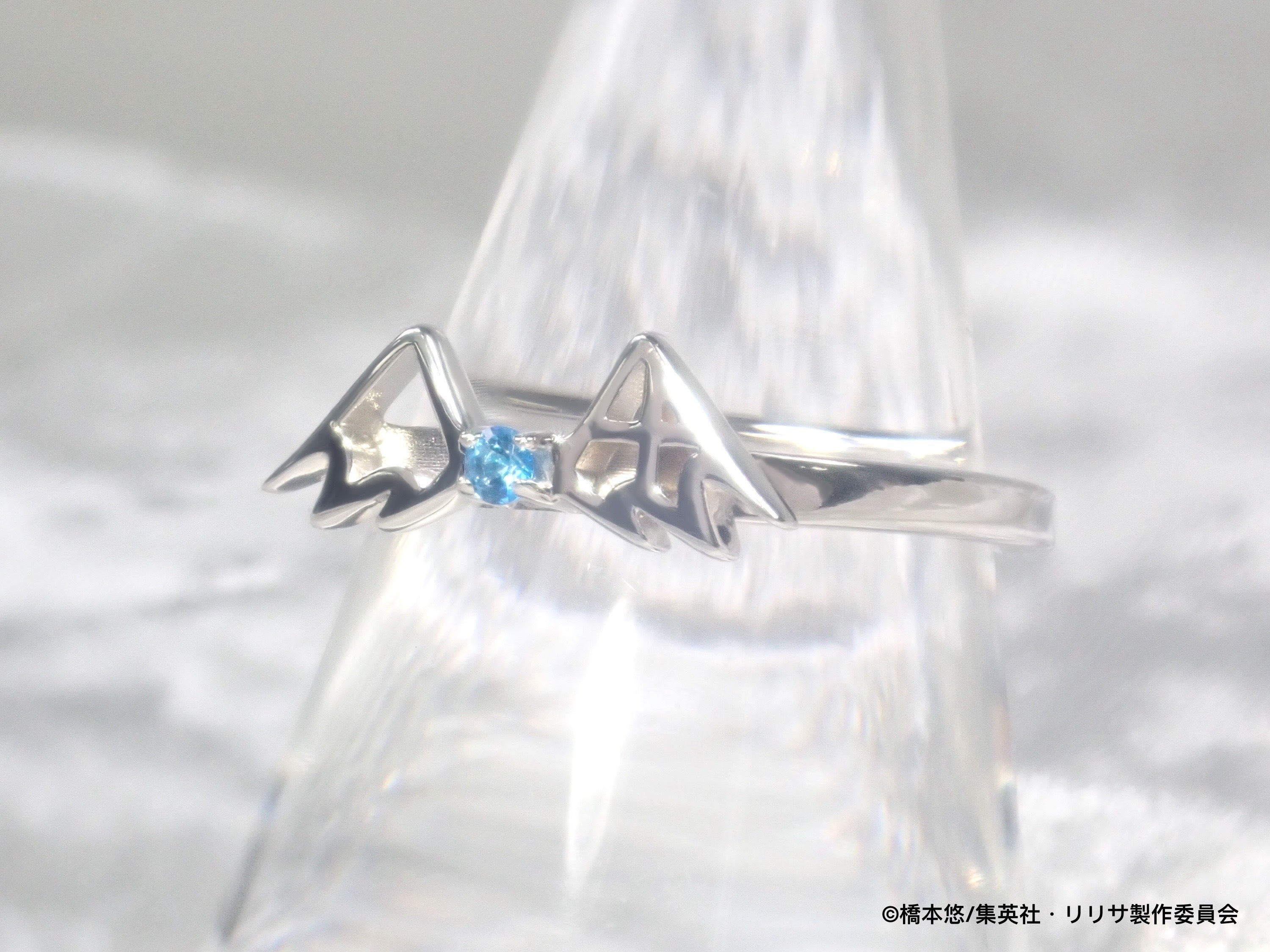 【3/19 22時販売】TVアニメ「2.5次元の誘惑」× 宝石専門店KARATZ コラボ リング