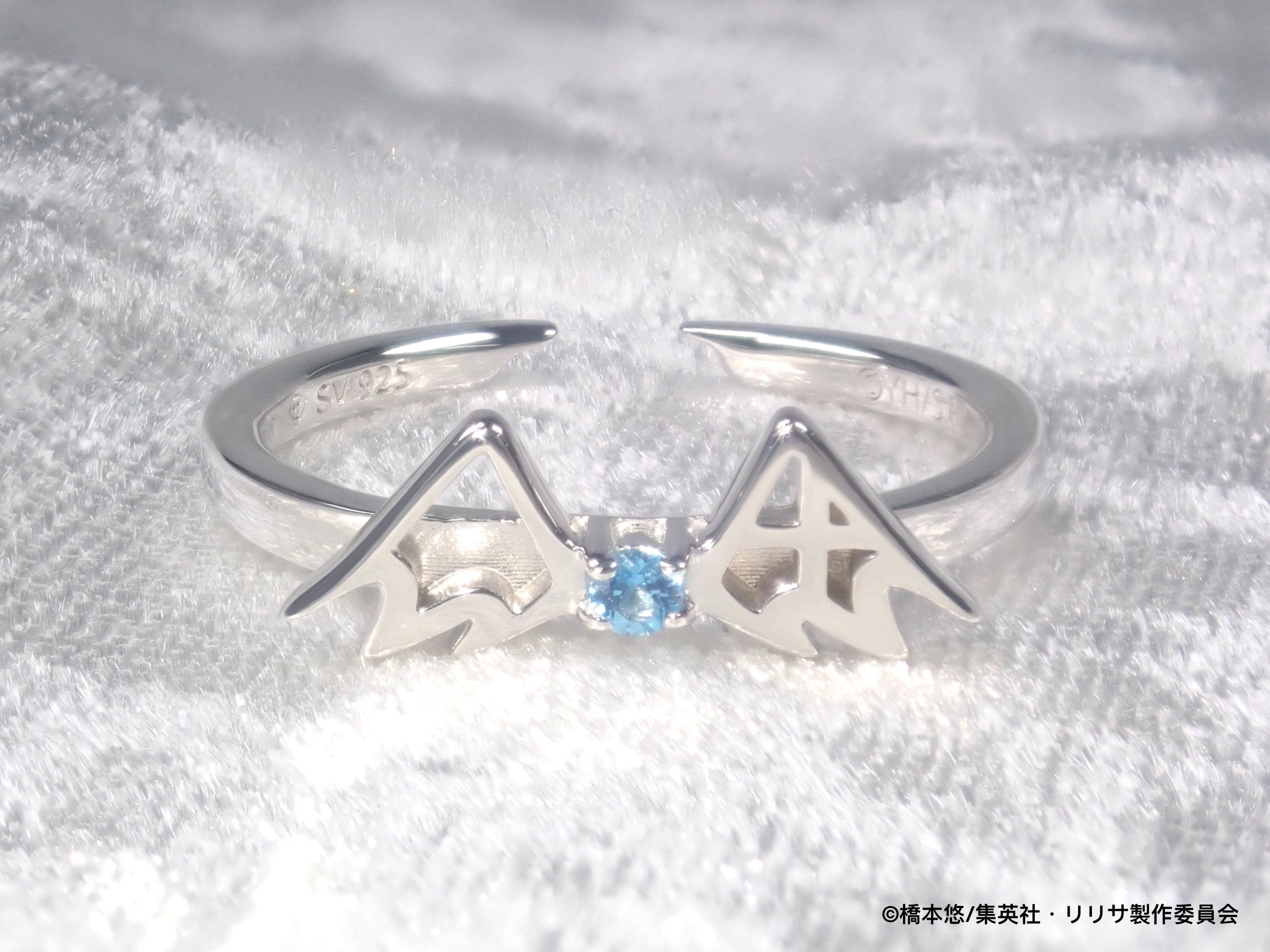 【3/19 22時販売】TVアニメ「2.5次元の誘惑」× 宝石専門店KARATZ コラボ リング