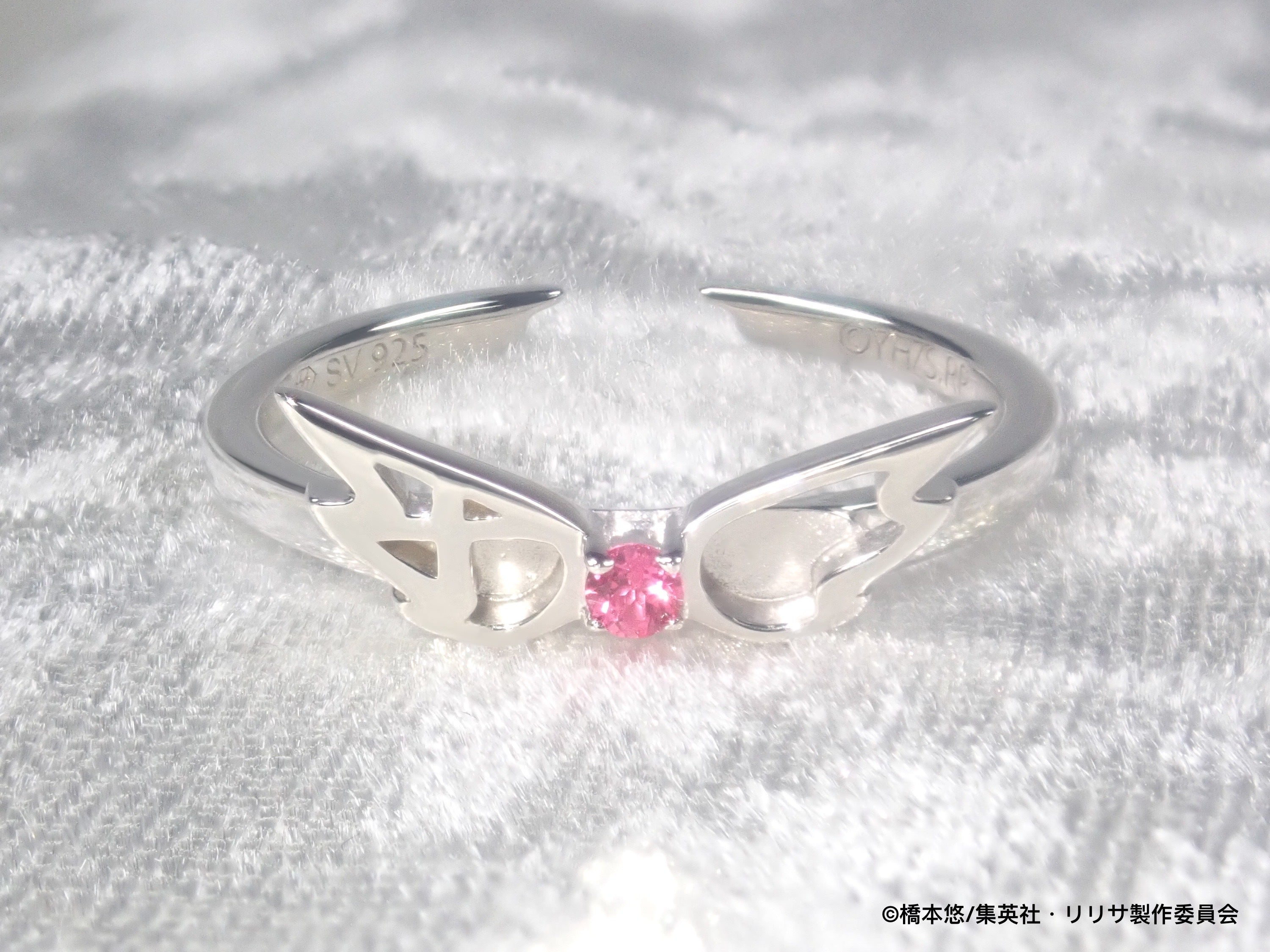 【3/19 22時販売】TVアニメ「2.5次元の誘惑」× 宝石専門店KARATZ コラボ リング