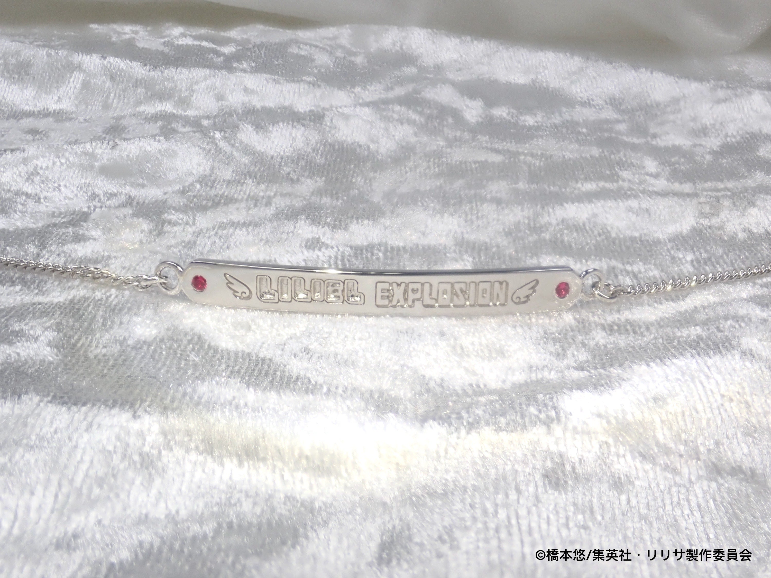 【3/19 22時販売】TVアニメ「2.5次元の誘惑」× 宝石専門店KARATZ コラボ ブレスレット