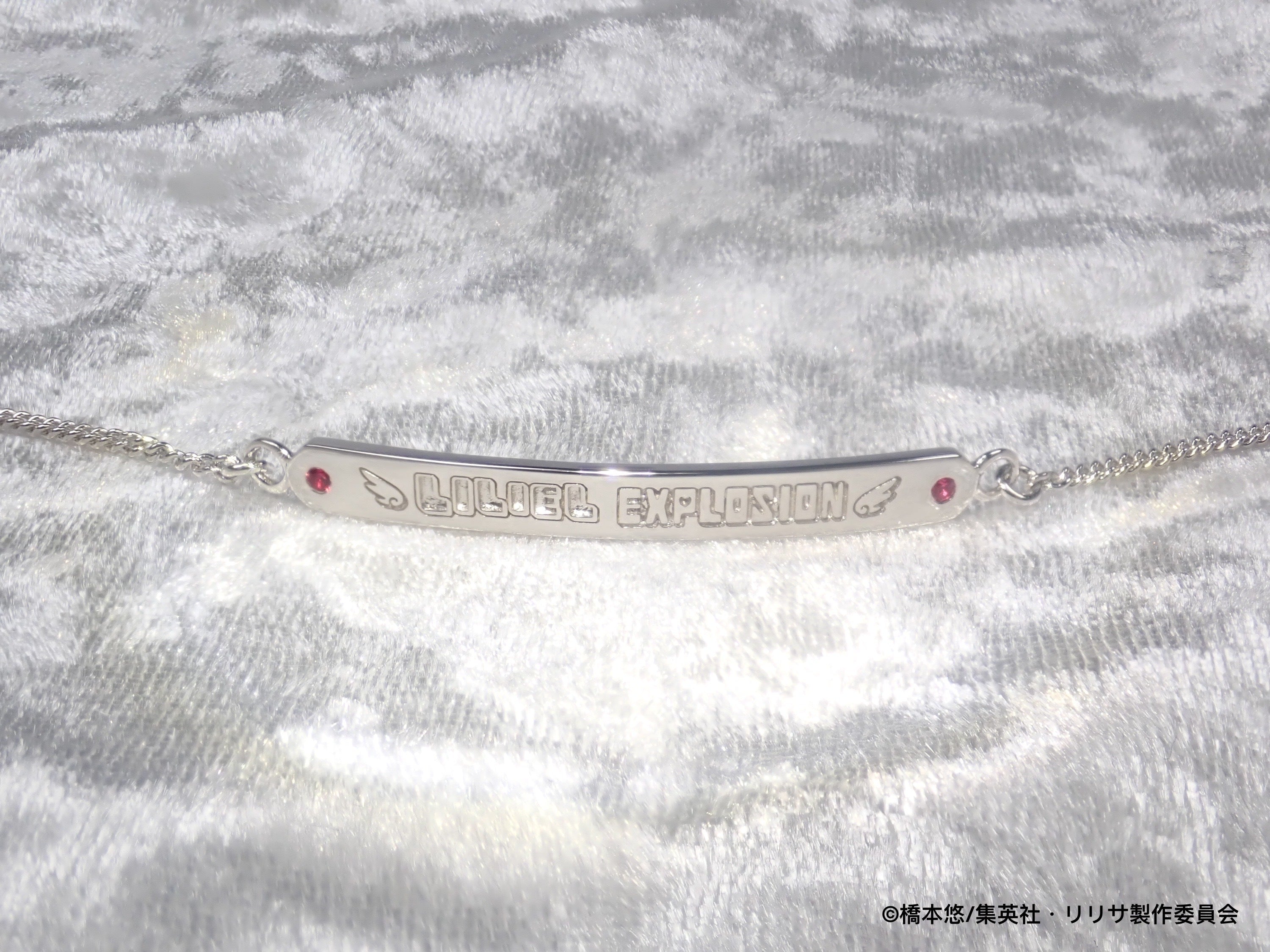 【3/19 22時販売】TVアニメ「2.5次元の誘惑」× 宝石専門店KARATZ コラボ ブレスレット