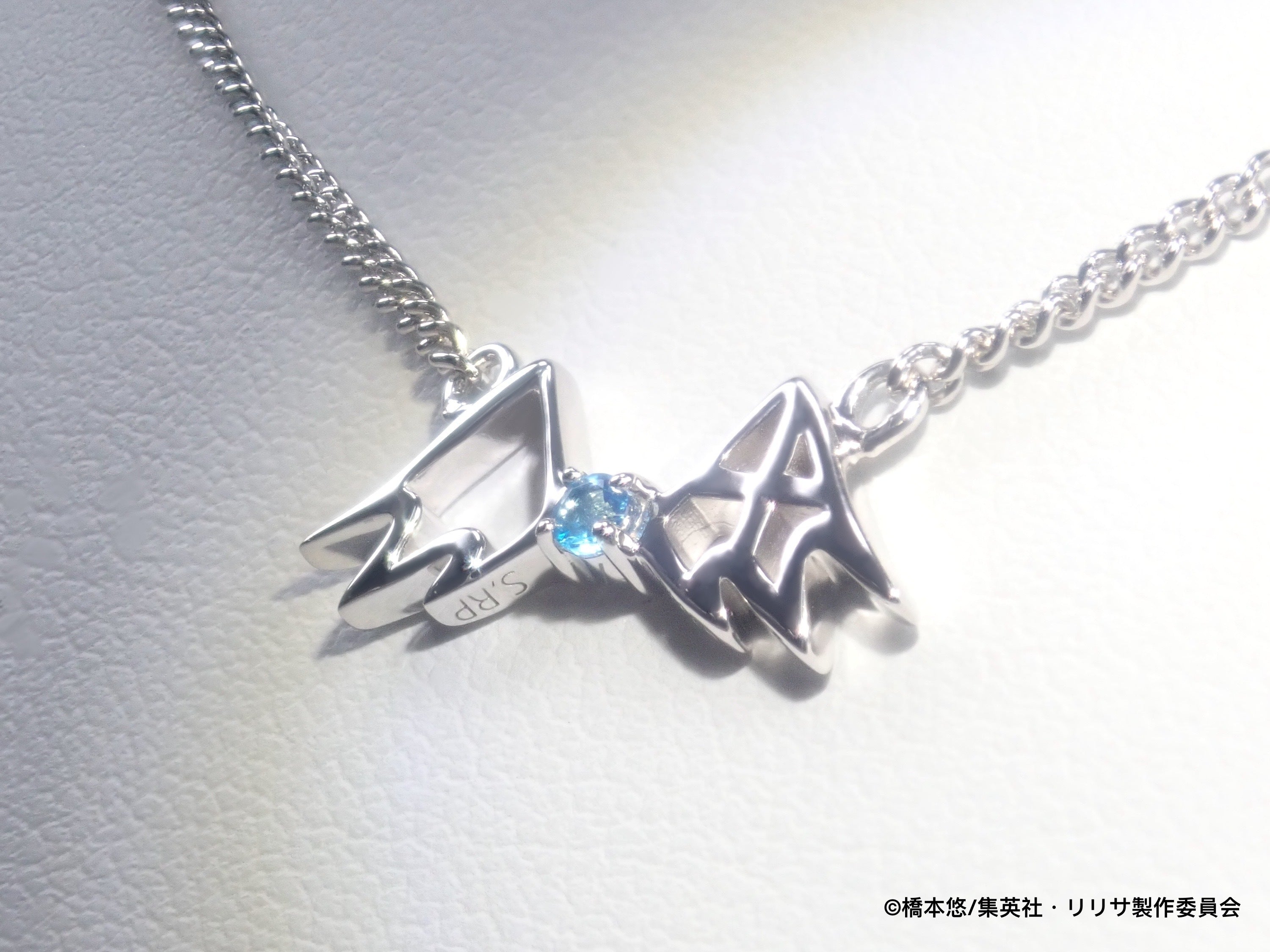 【3/19 22時販売】TVアニメ「2.5次元の誘惑」× 宝石専門店KARATZ コラボ ペンダント