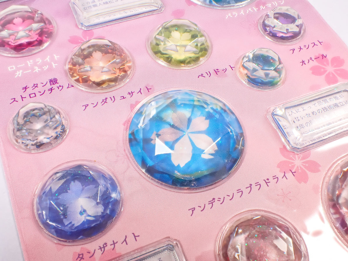 Authentic Gem Encyclopedia 3D Stickers Vol. 1: The Big Five Gems