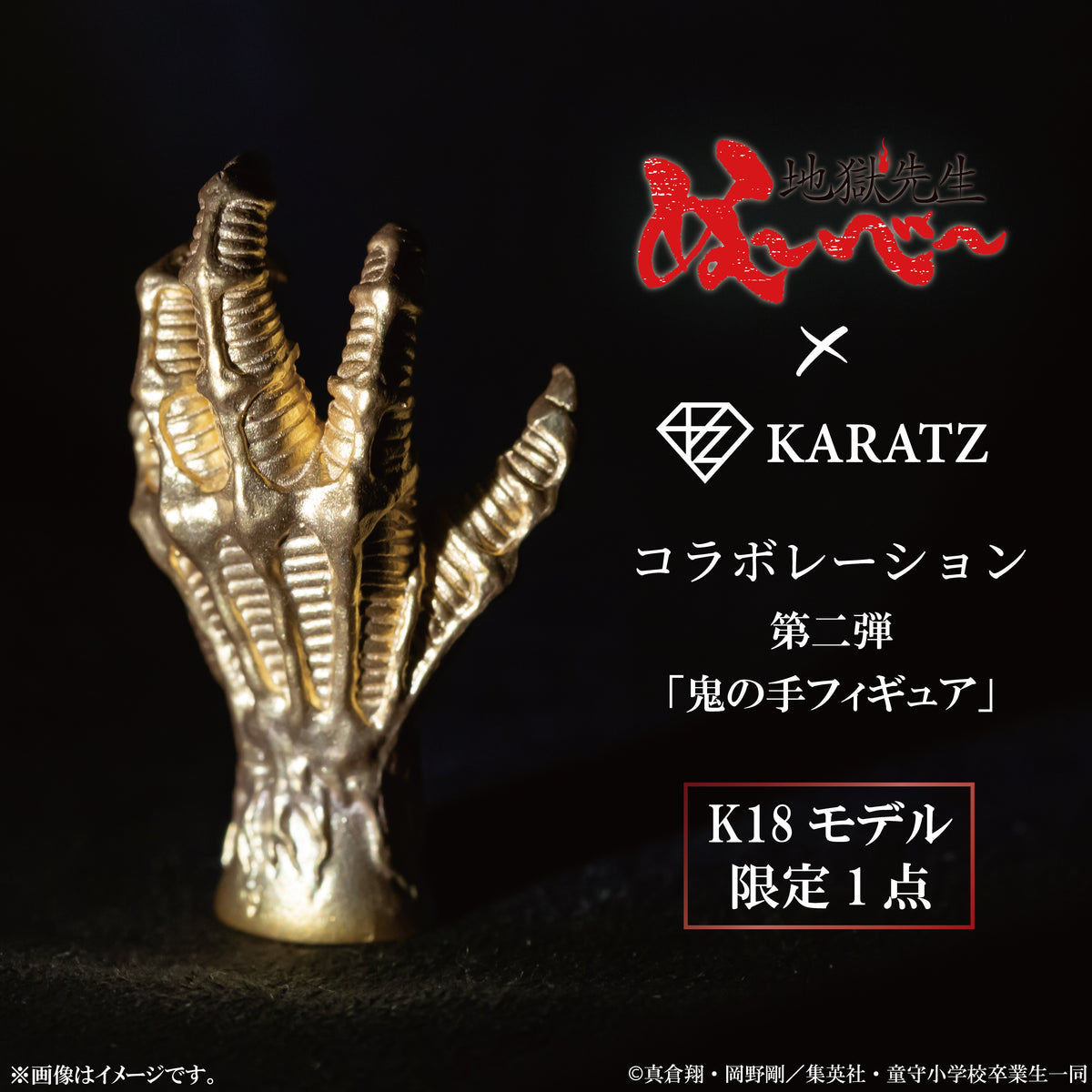K18_ad39613d-1596-43b2-a102- 