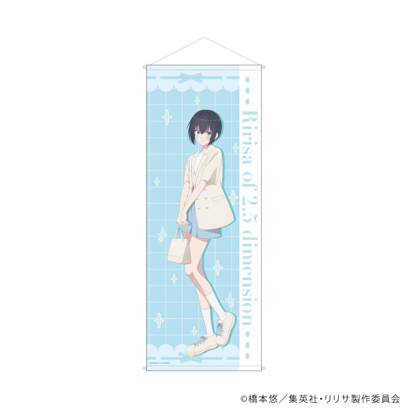 【3/19 22時販売】TVアニメ「2.5次元の誘惑」× 宝石専門店KARATZ コラボ タペストリー