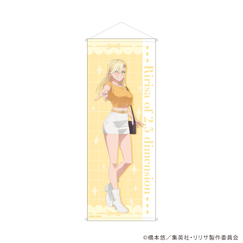 【3/19 22時販売】TVアニメ「2.5次元の誘惑」× 宝石専門店KARATZ コラボ タペストリー