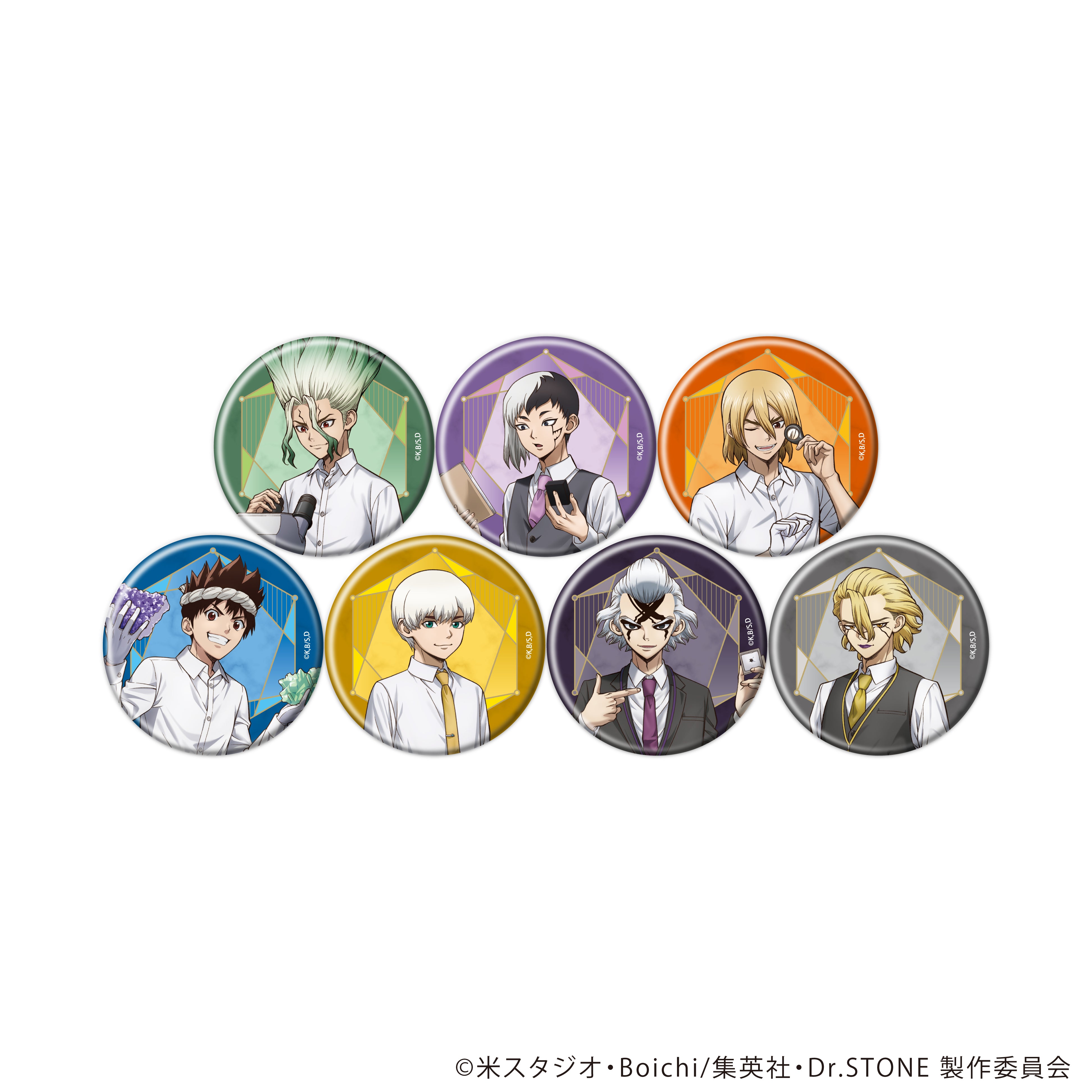 4/29(水) 22時販売開始】TVアニメ「Dr.STONE」× 宝石専門店KARATZ